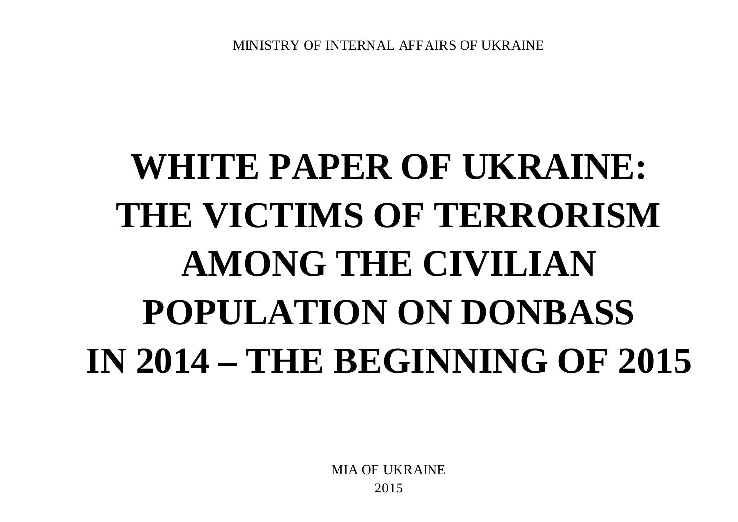 21 WHITE PAPER OF UKRAINE Pdf DocDroid