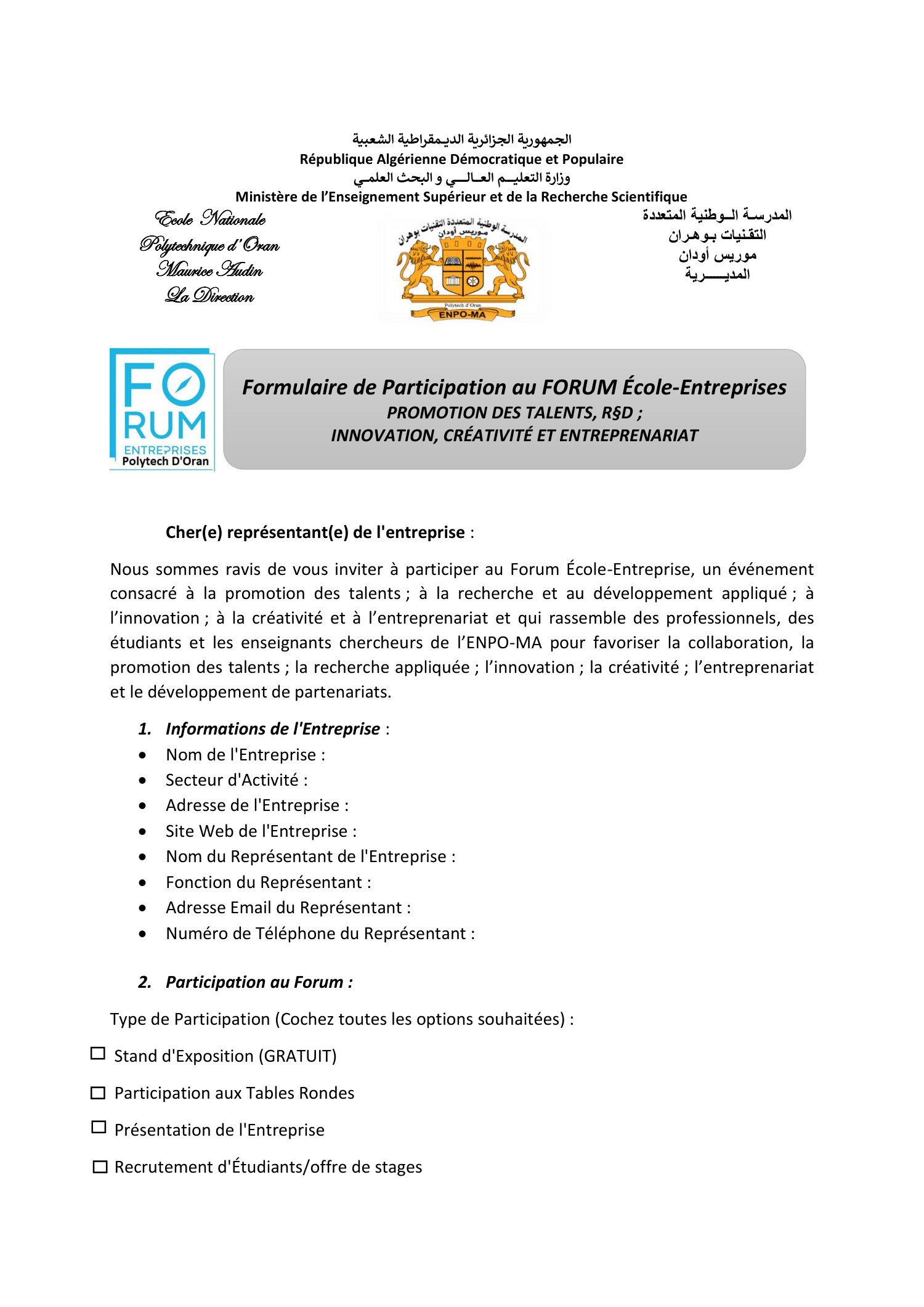 Formulaire Final De Participation De L Entreprise Docx DocDroid