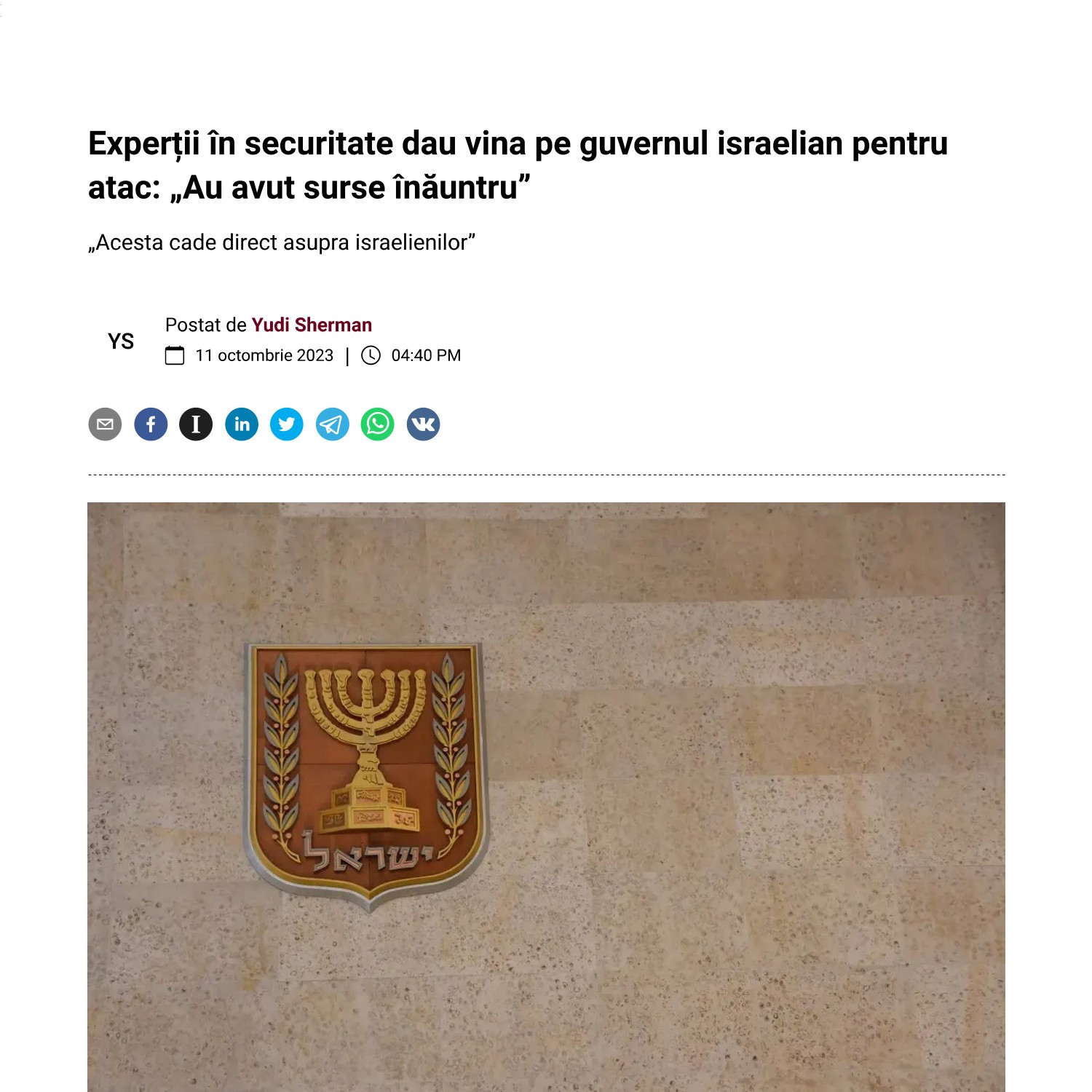 Exper Ii N Securitate Dau Vina Pe Guvernul Israelian Pentru Atac Au