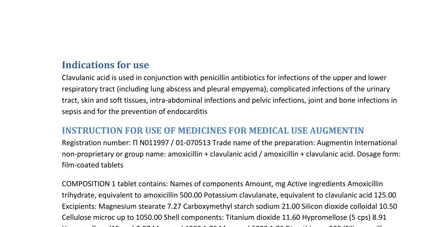 Indications For Use Converted Pdf DocDroid