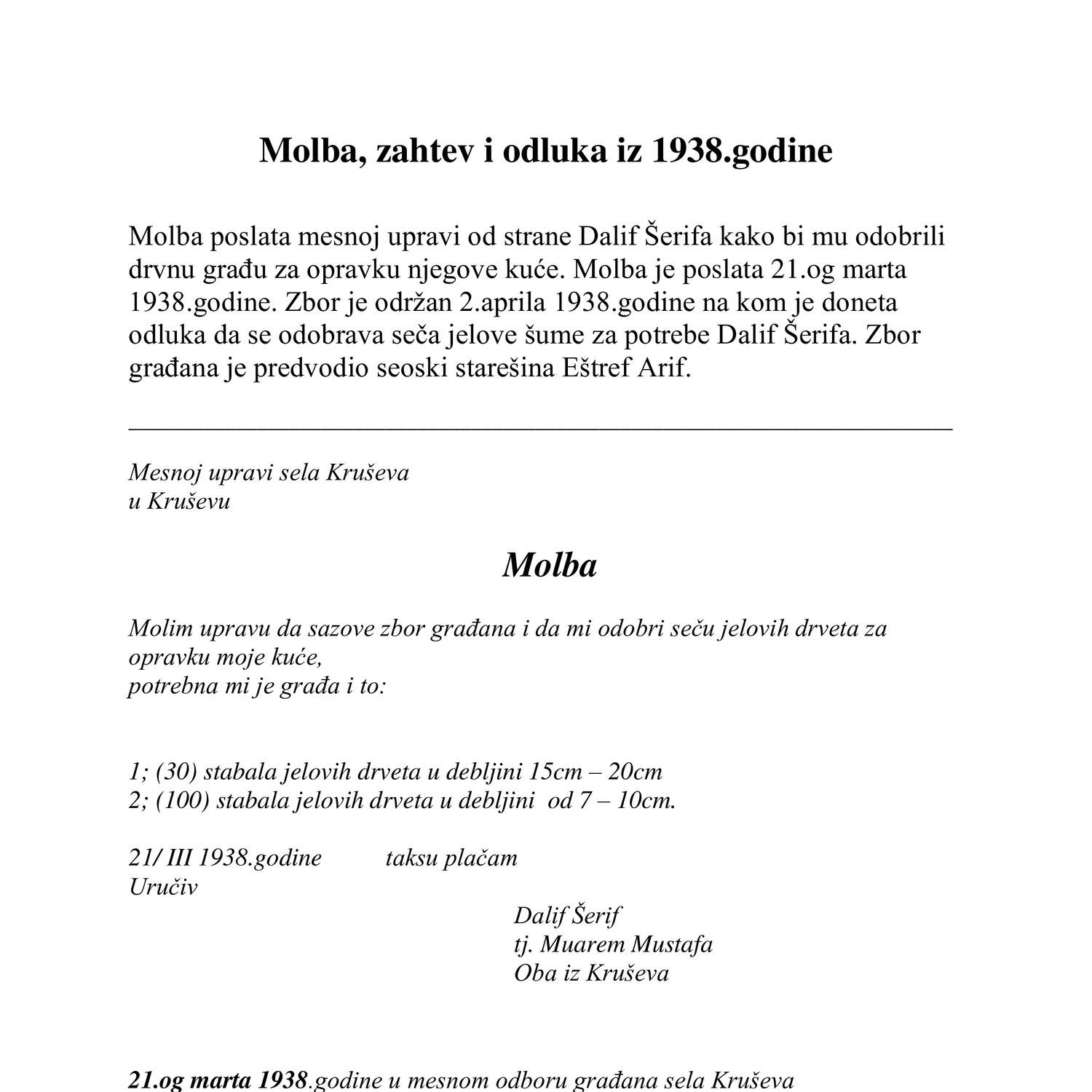 Molba Zahtev I Odluka Godine Pdf DocDroid