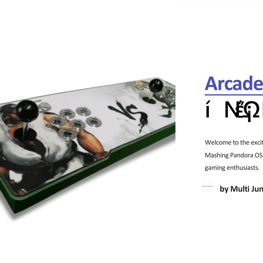 Arcade Game Console A World Of Fun Pptx Docdroid