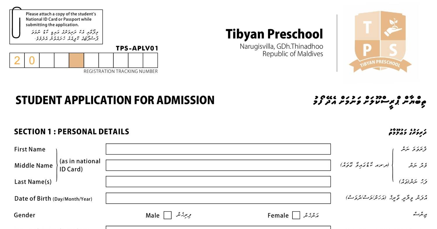 TPS Application Form APLV01 Pdf DocDroid