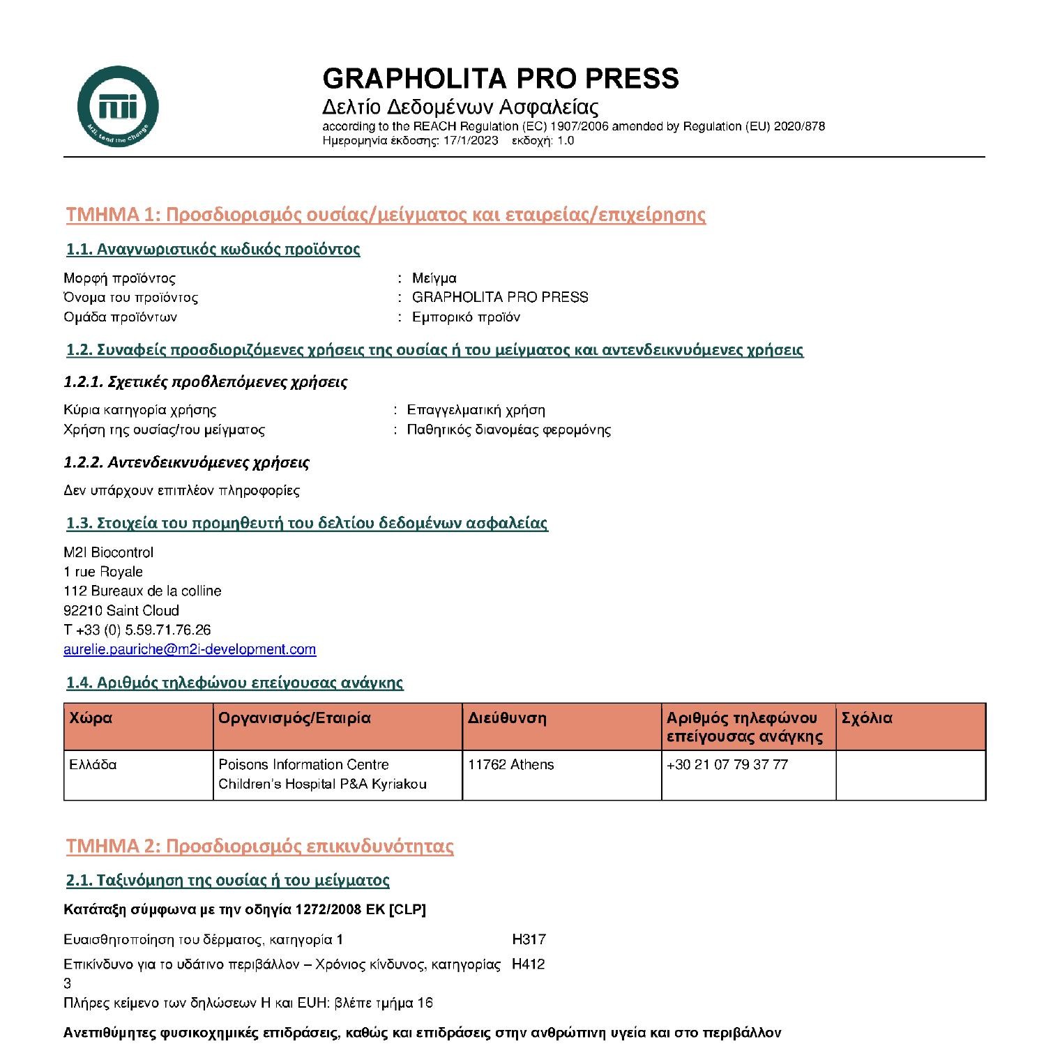 FDS M2i Bio EL Grapholita Pro Press Revision 17012023 V1 0 2 2 Pdf