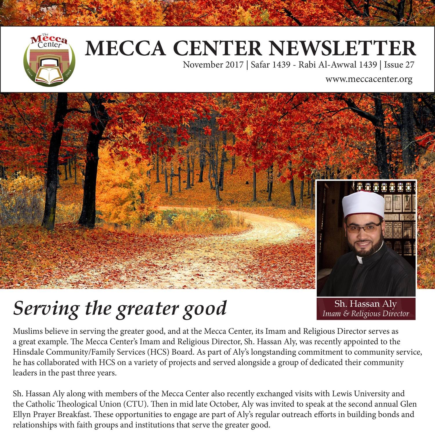 The Mecca Center Newsletter November Pdf Docdroid