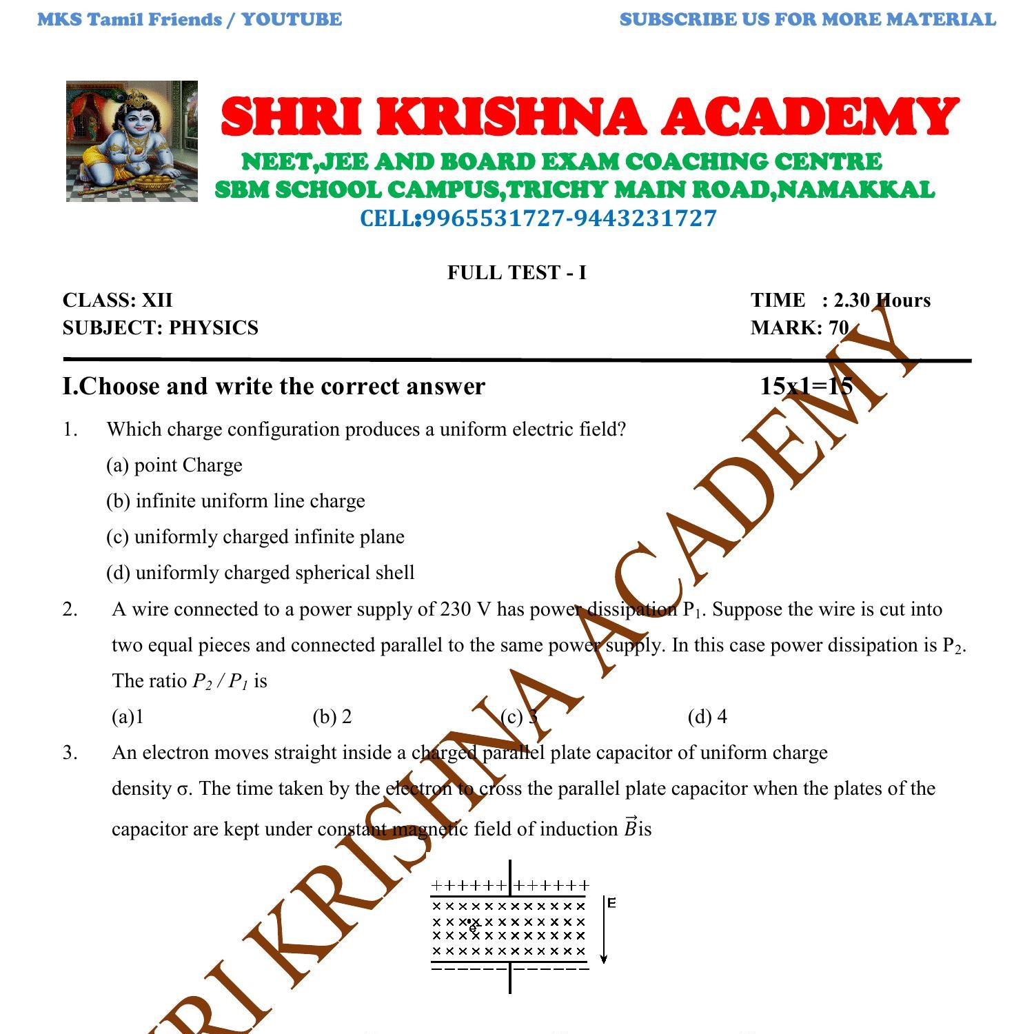 Th Physics Half Yearly Exam Model Question Paper English Medium