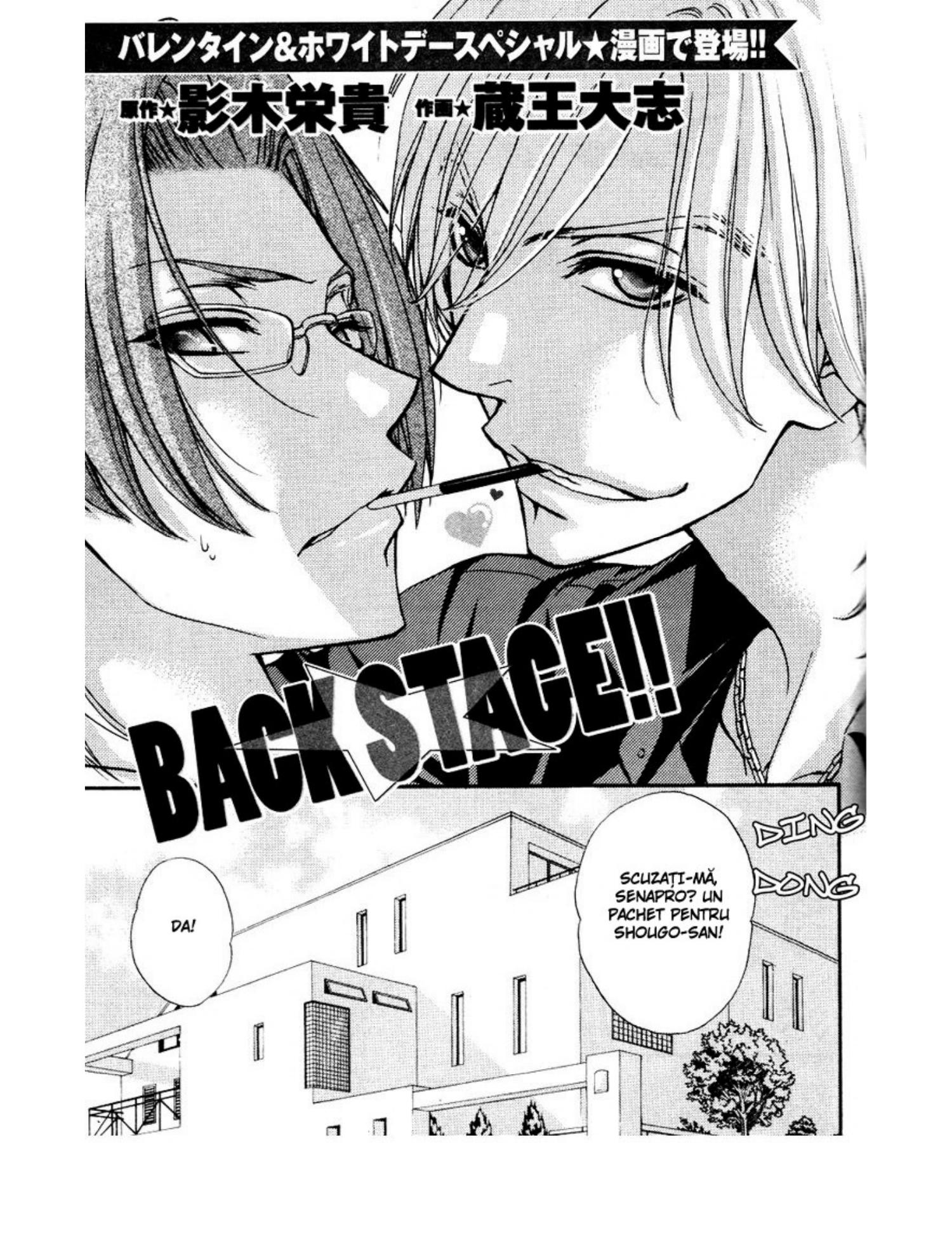 Anime Kage Love Stage 1 5 Pdf Docdroid