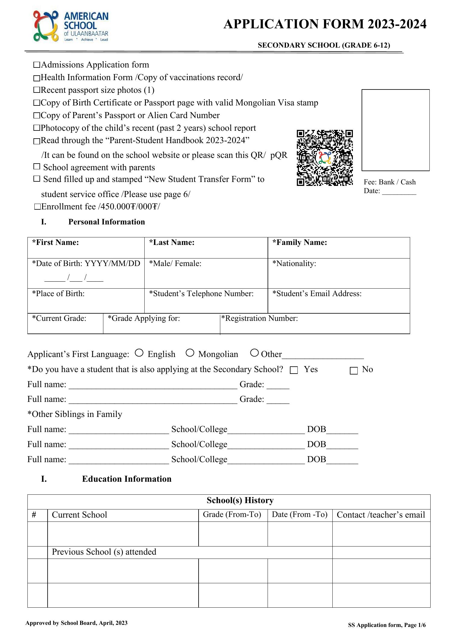 1st Grade Application Form 2023 Printable Forms Free Online