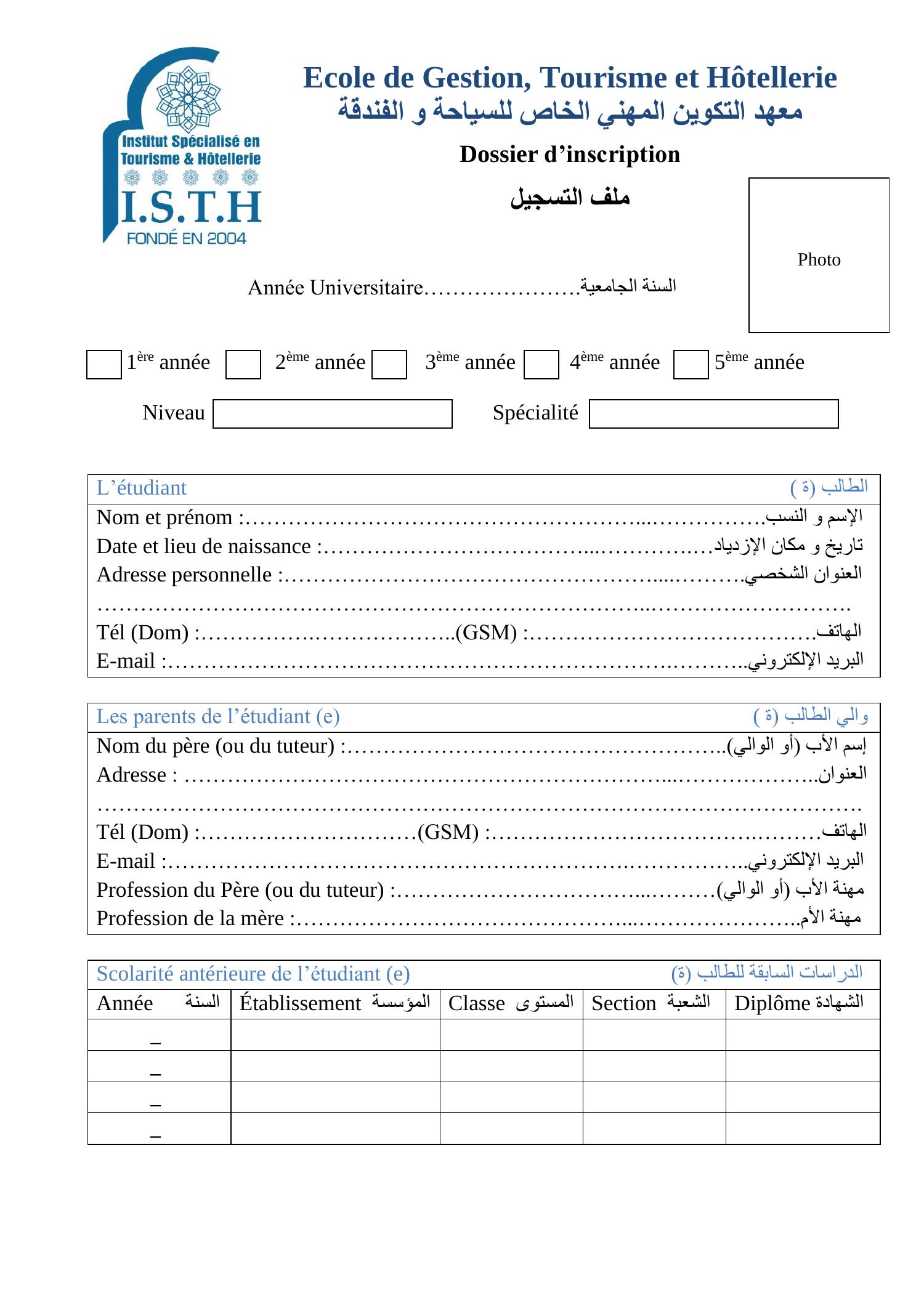 Dossier De Candidature Nouveau 21 22doc Docdroid 