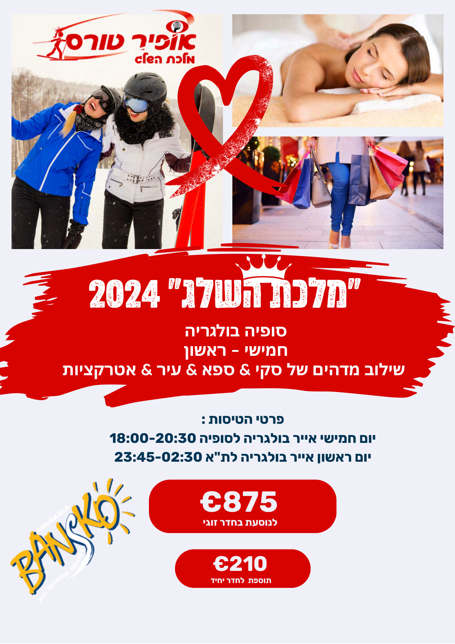 Queen Ski 2024 Pdf DocDroid   Queen Ski 2024 Pdf 