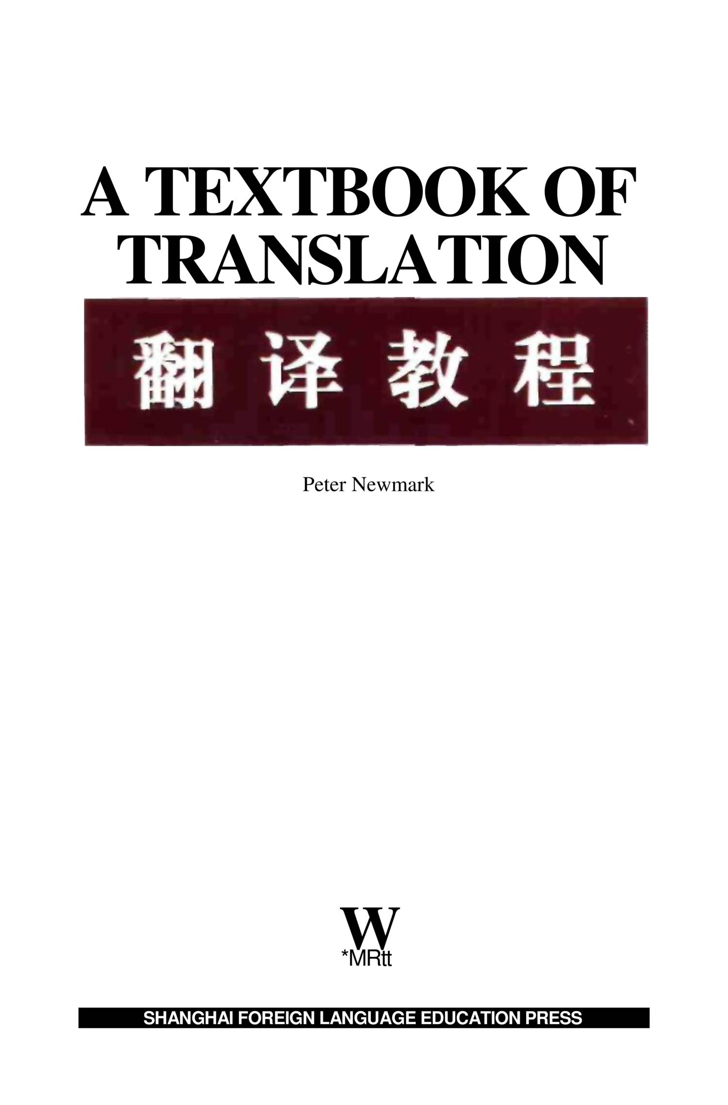 a textbook of translation newmark summary