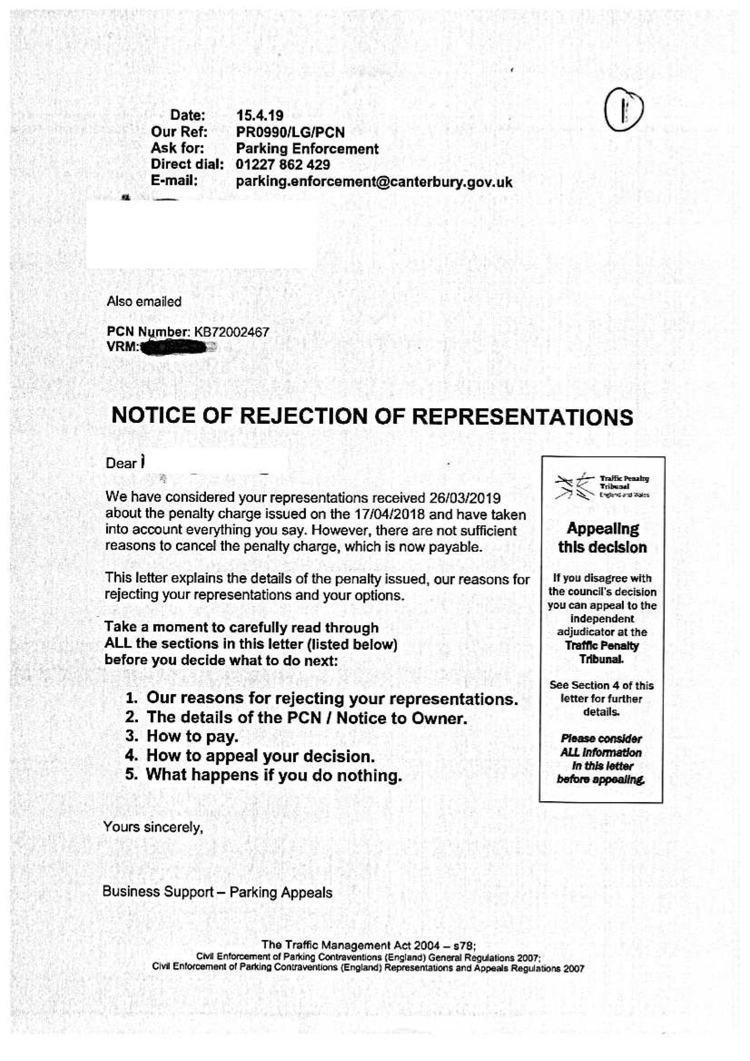 Notice Of Rejectionpdf Docdroid 6269