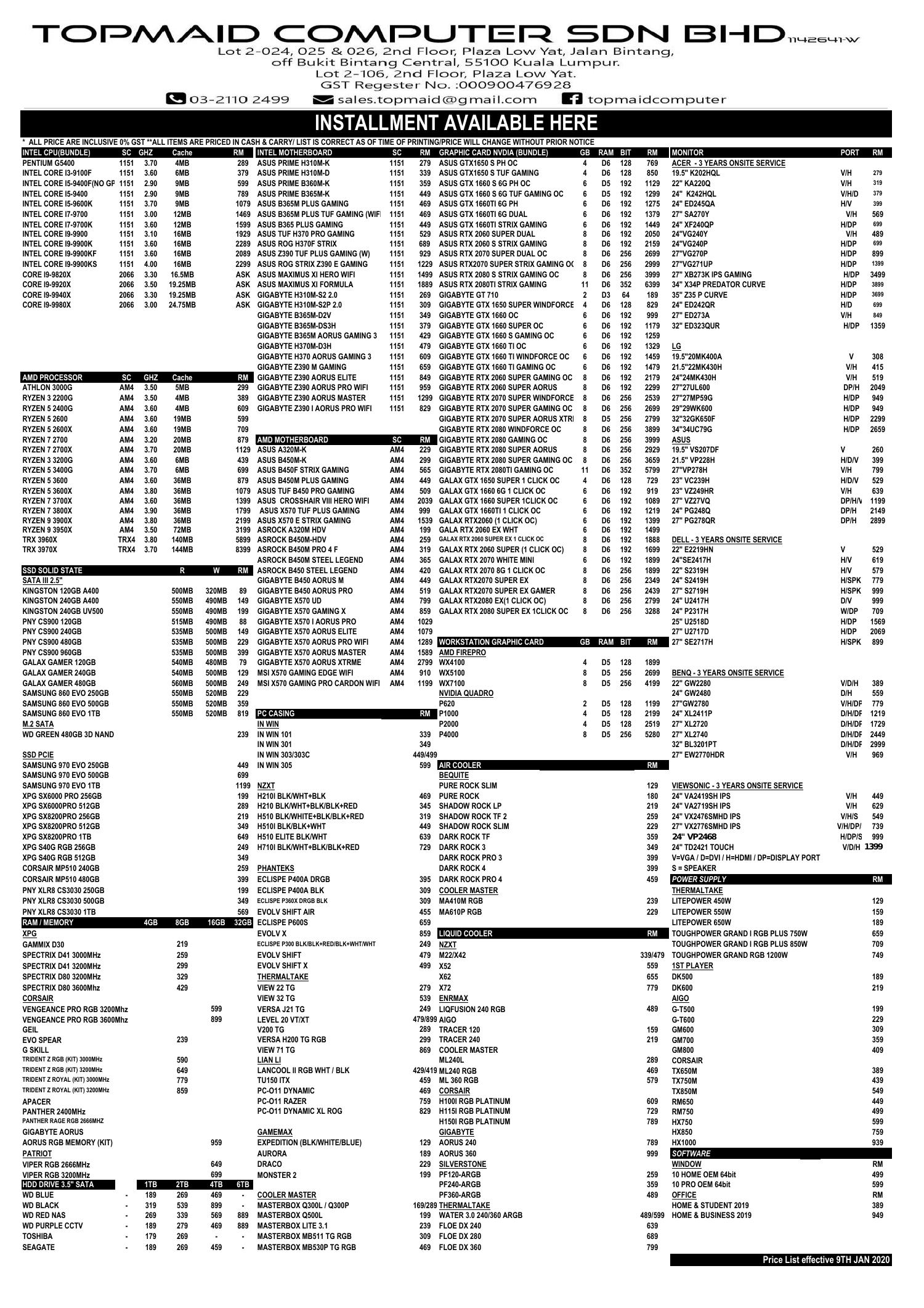 Hardware Price List 9 JAN 20.pdf | DocDroid