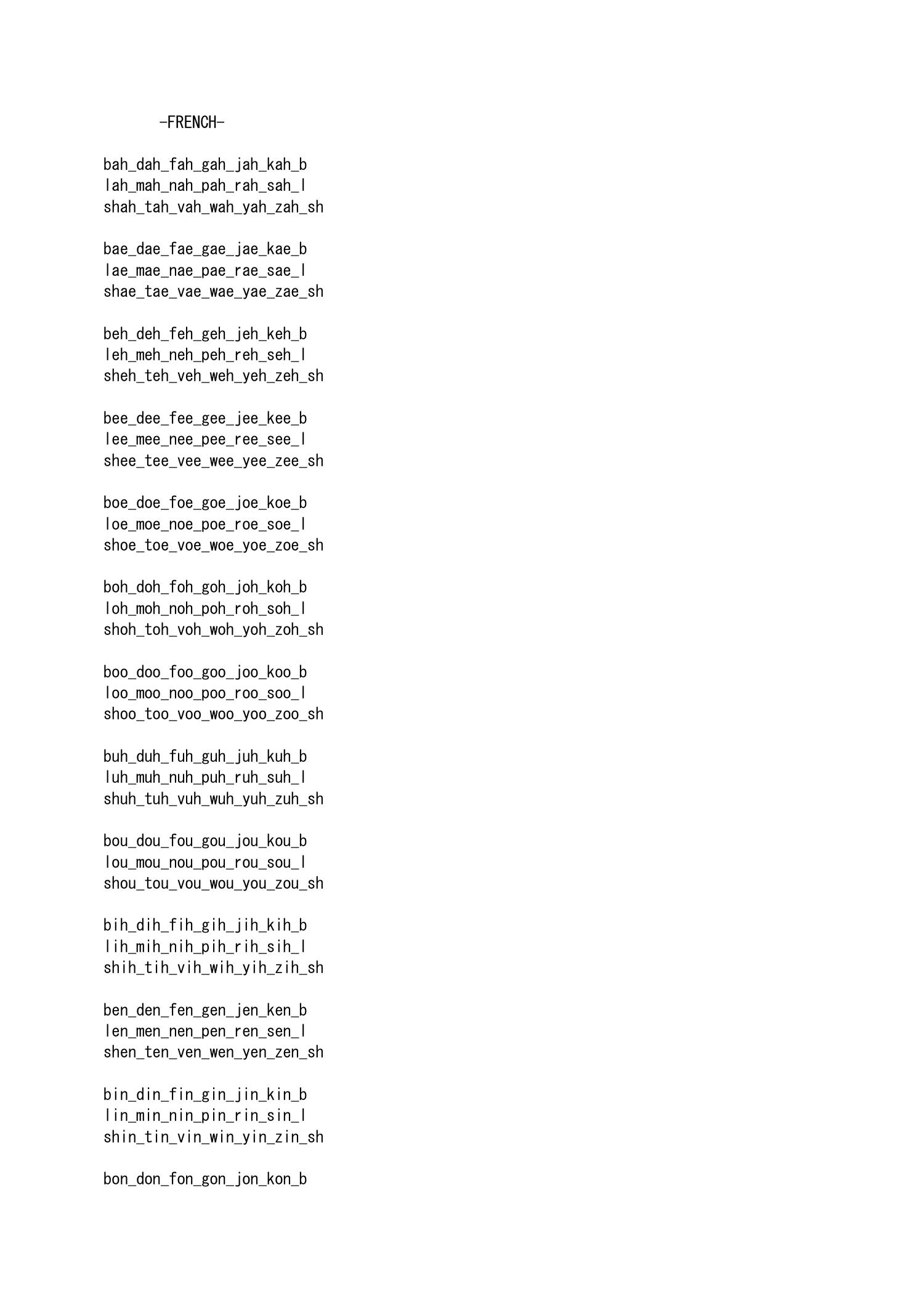 Rist V1 Fr Kr Cn Reclist Pdf Docdroid