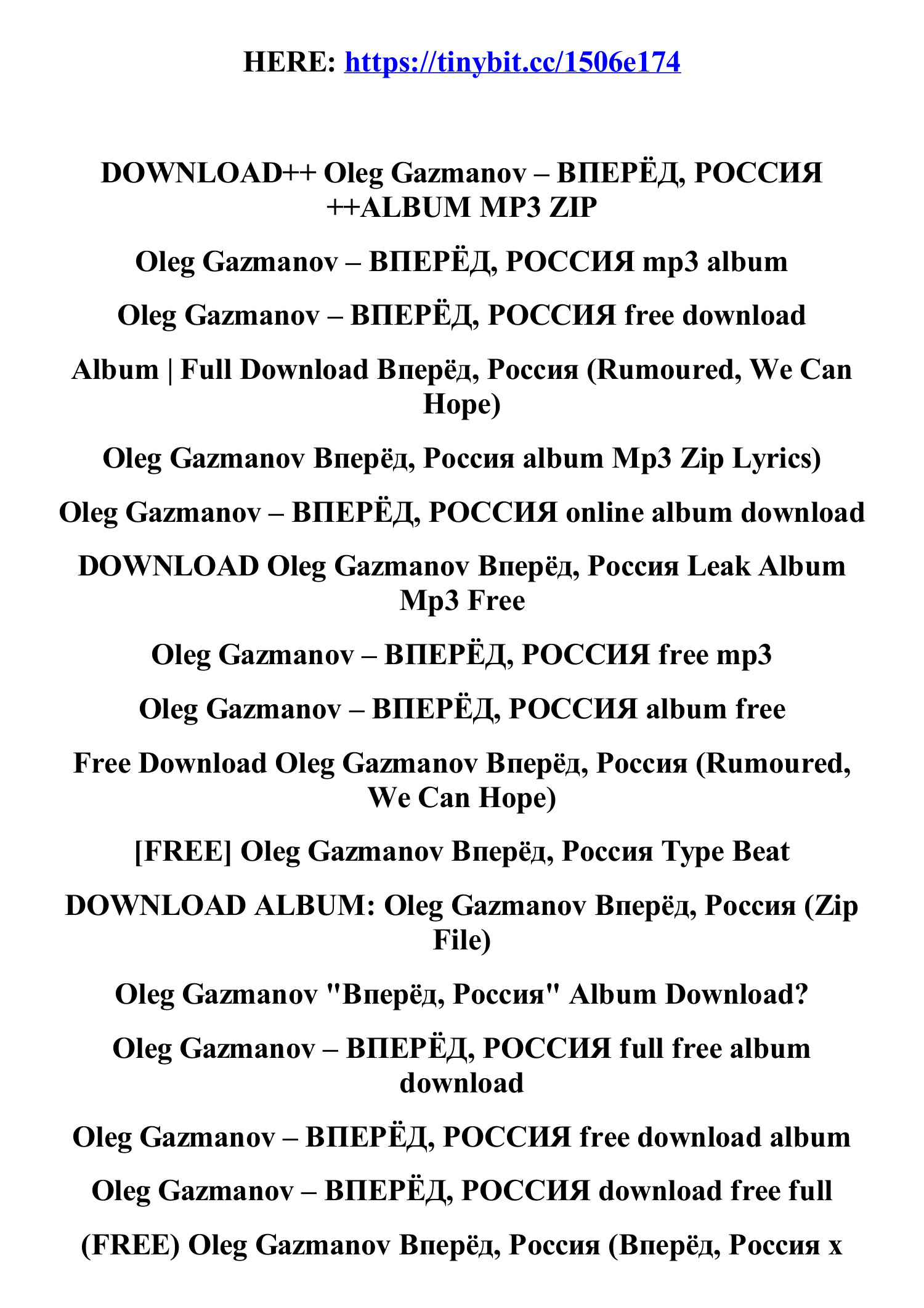 Download_oleg_gazmanov_vperiod_rossiia_album_mp3_zip.Pdf | DocDroid