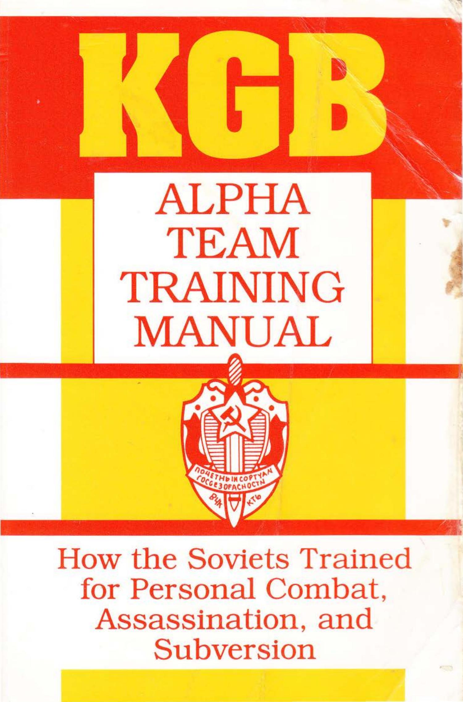 KGB_Alpha_team_training_manual.pdf | DocDroid