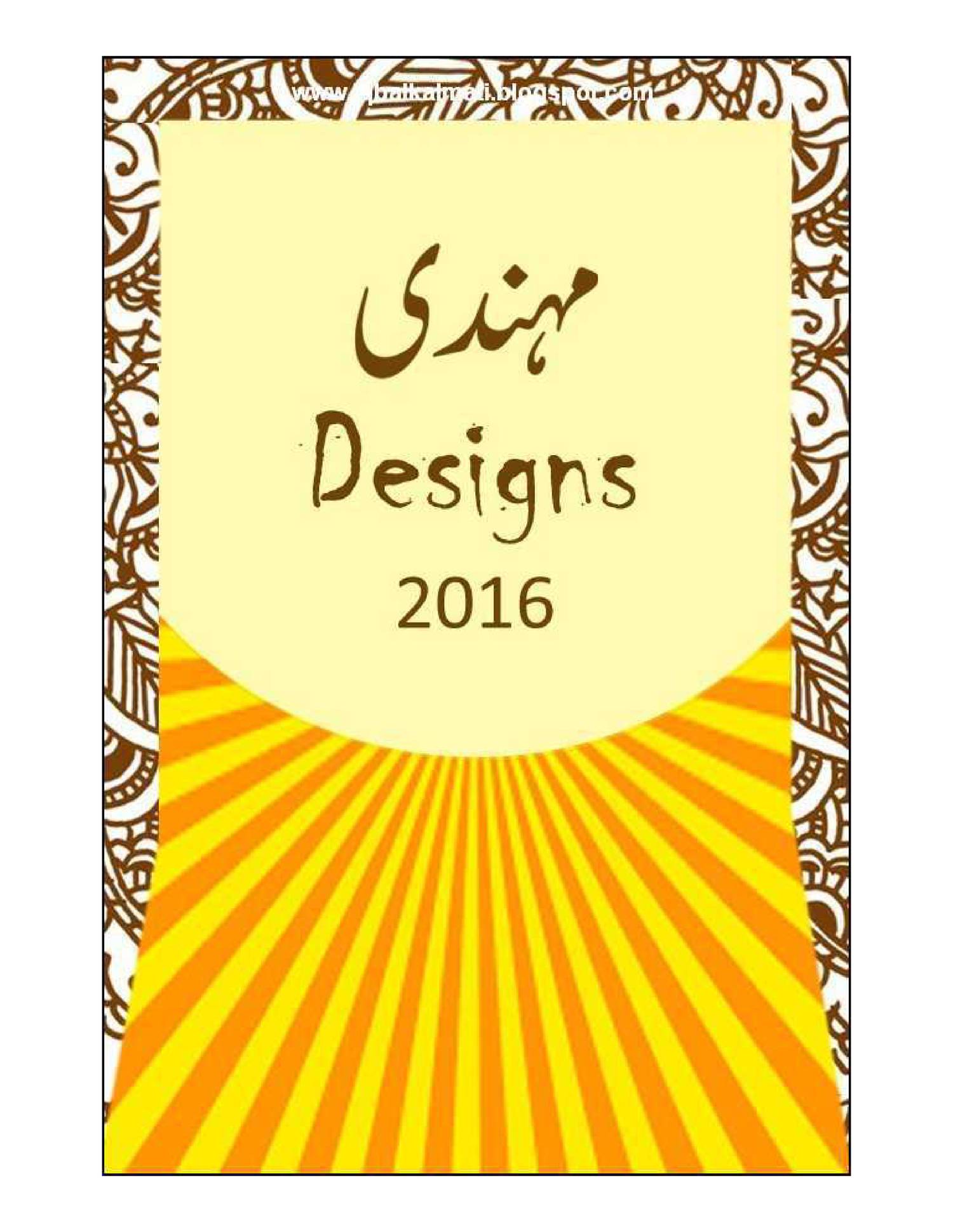 Mehndi Design: Henna Designs APK Download for Android - Latest Version