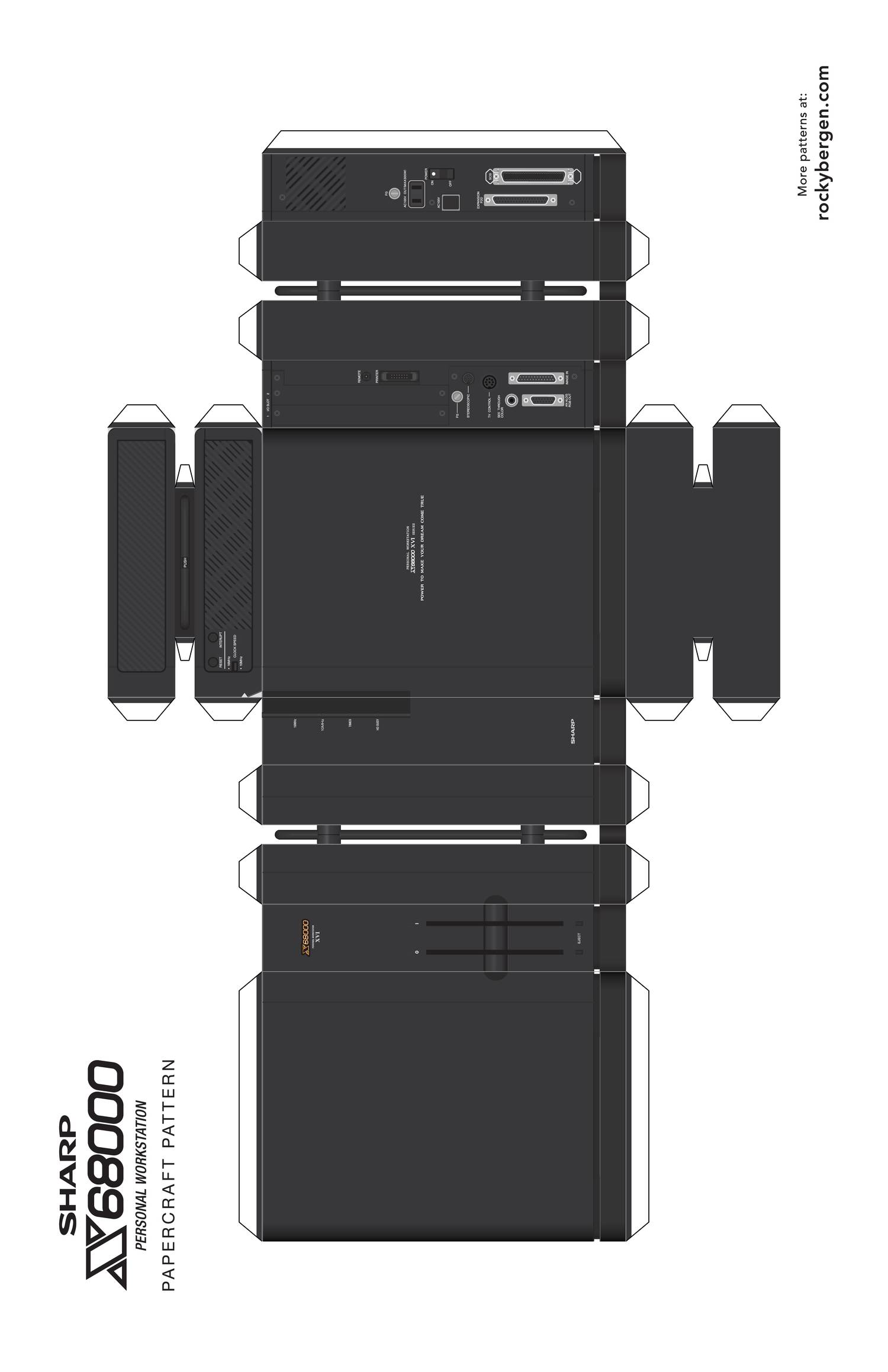 シャープ X68000】※箱付き※ X68000ロゴ入り ステンレスマグカップ