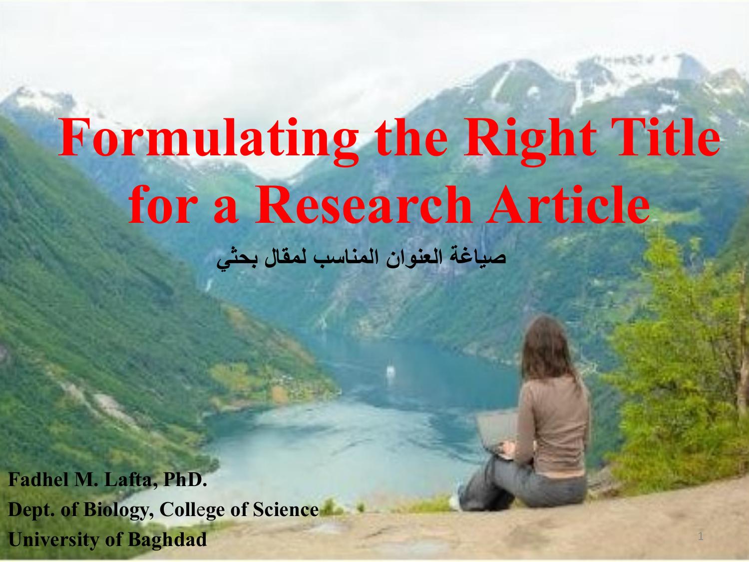 formulating research title example