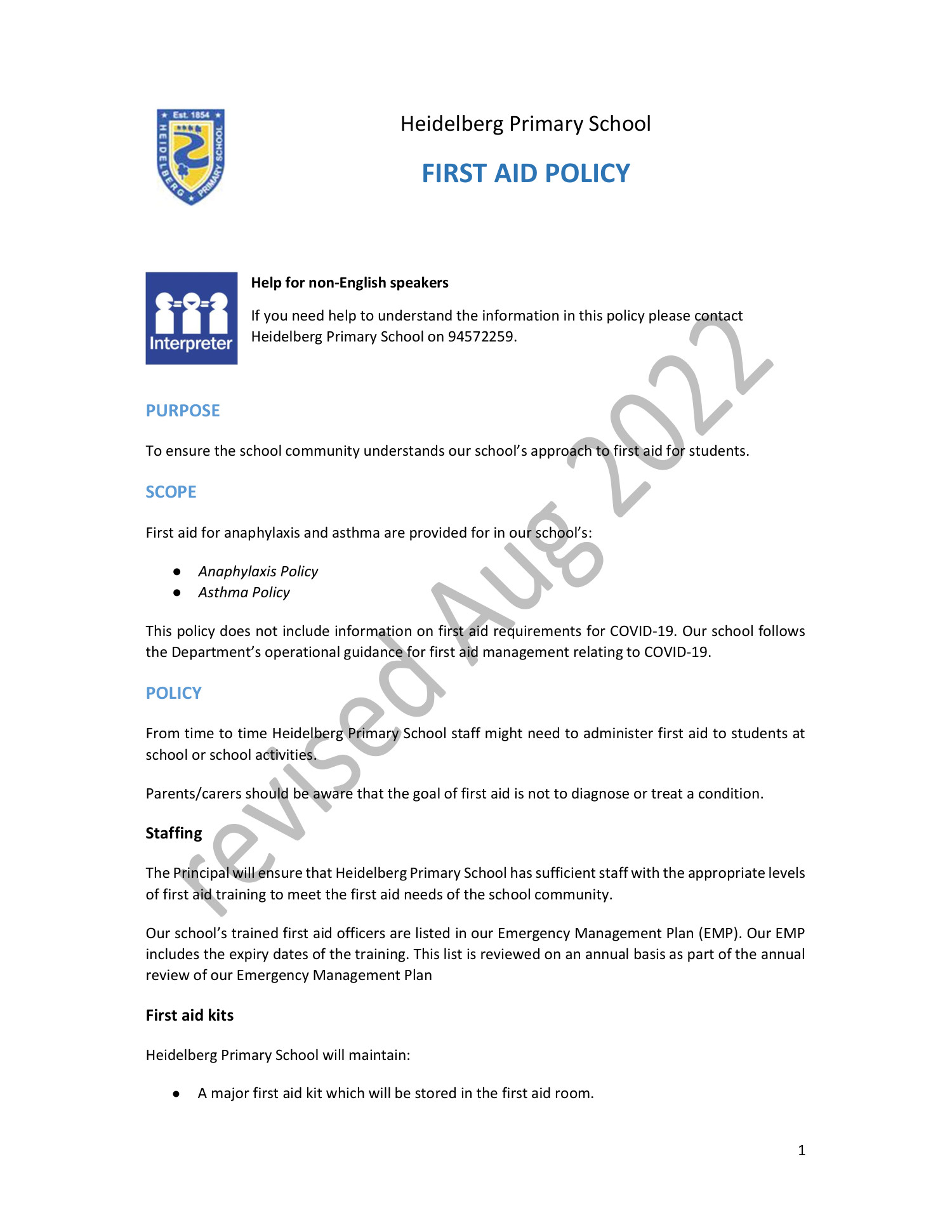 First Aid Policy.pdf | DocDroid