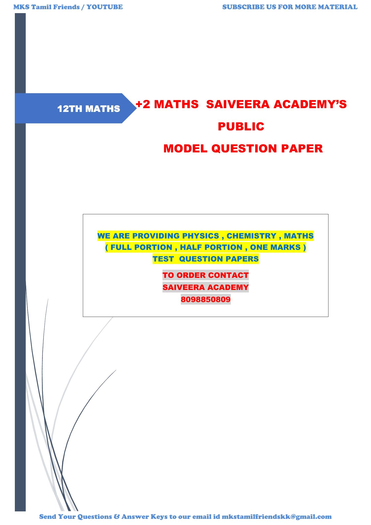 12th-saiveera-maths-public-model-question-paper-copy-pdf-docdroid