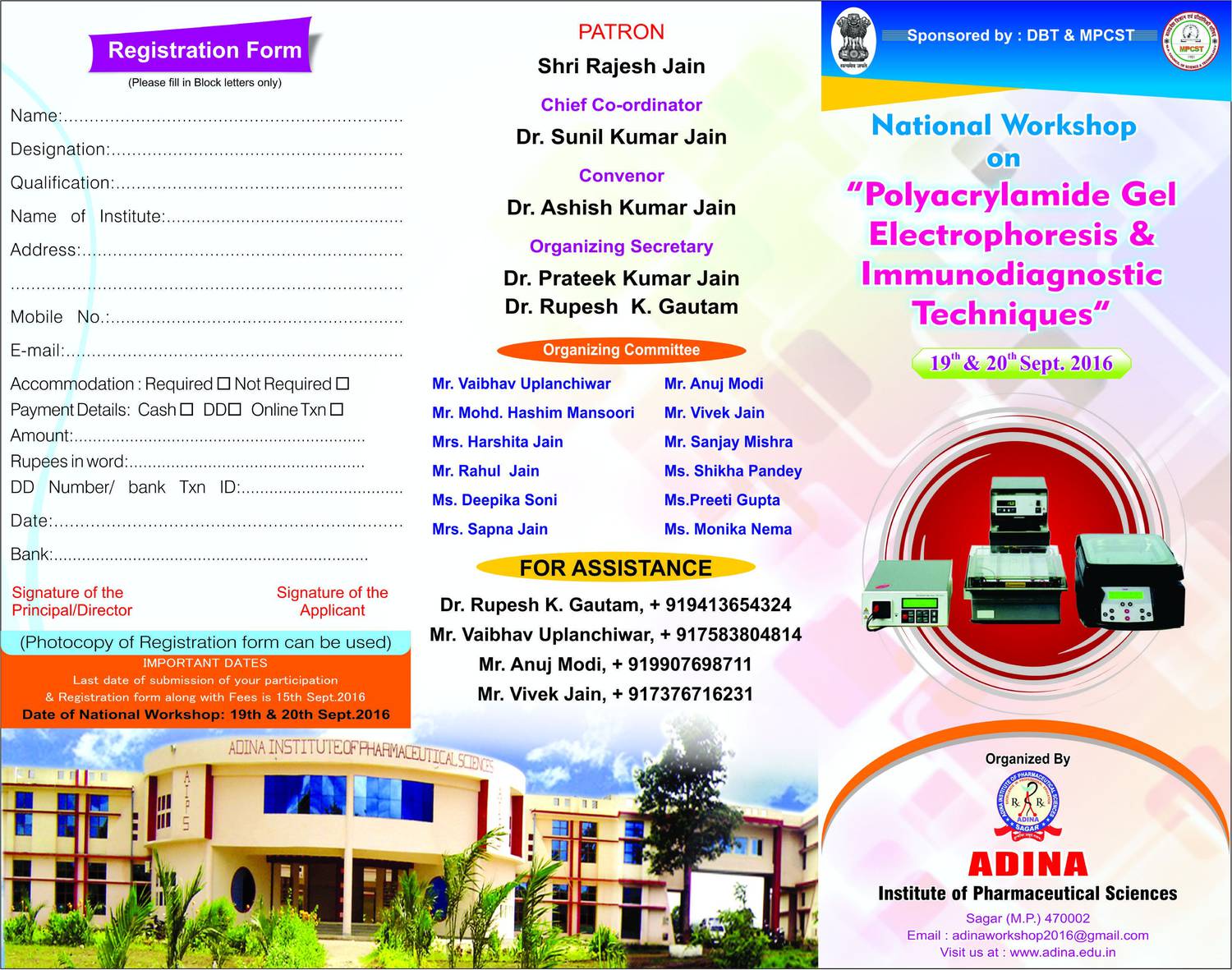 brochure-national-workshop-2016-pdf-docdroid