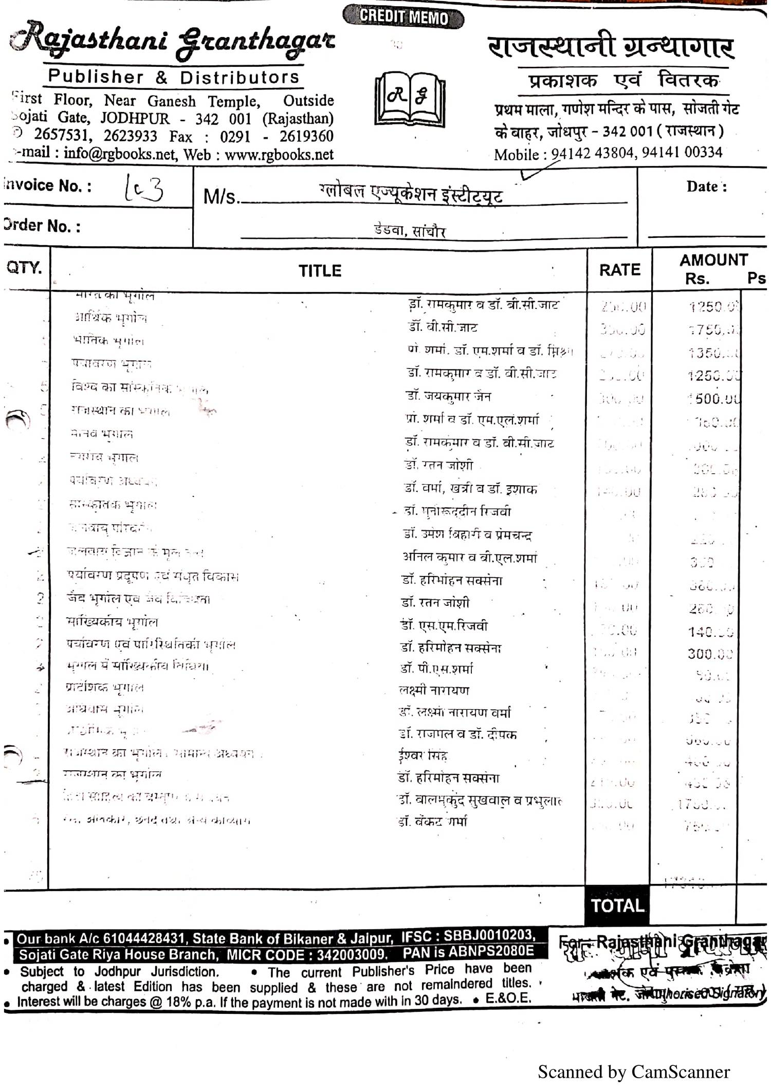 book bill (2).pdf DocDroid