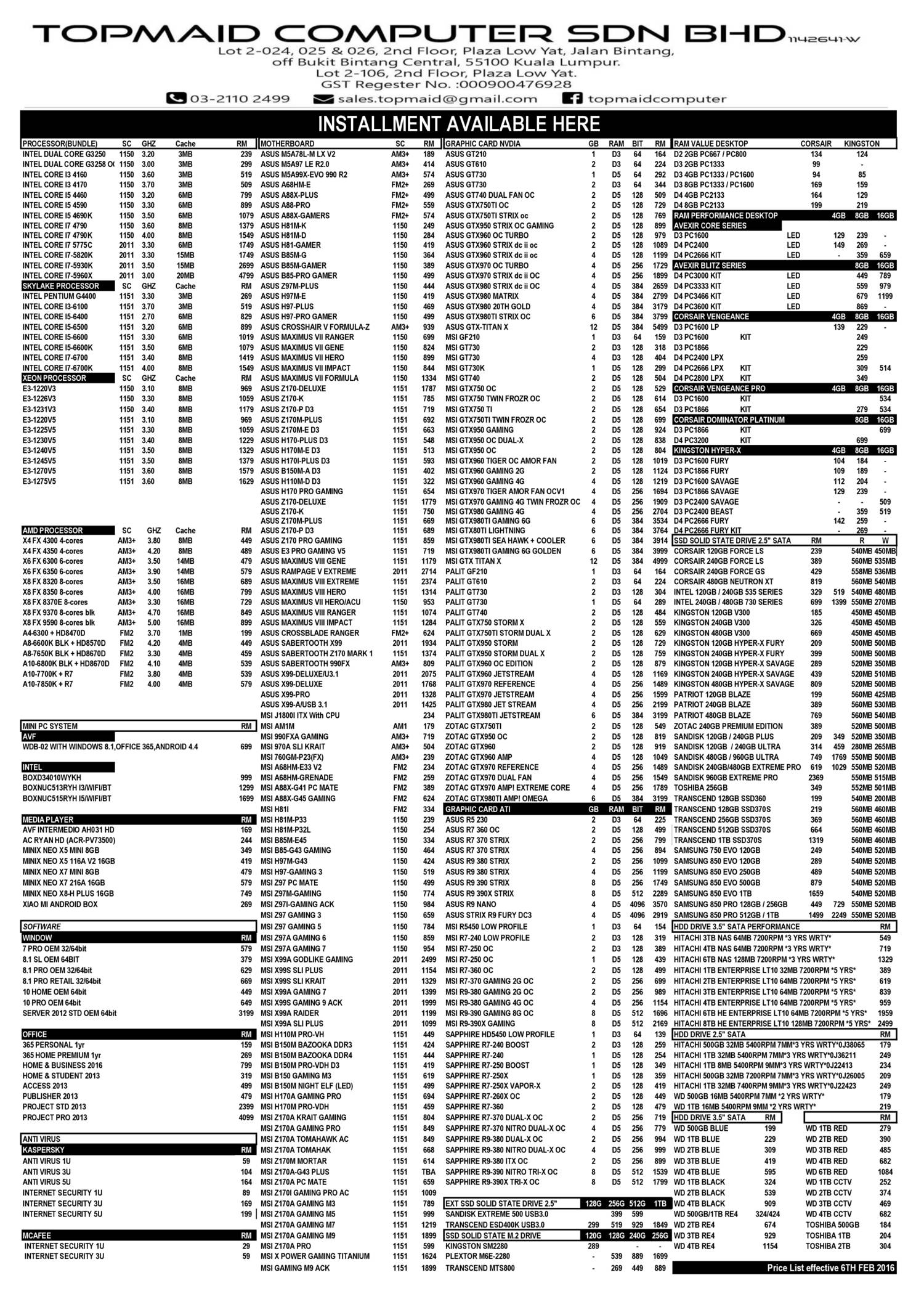 HARDWARE PRICE LIST FEB 06th.pdf DocDroid