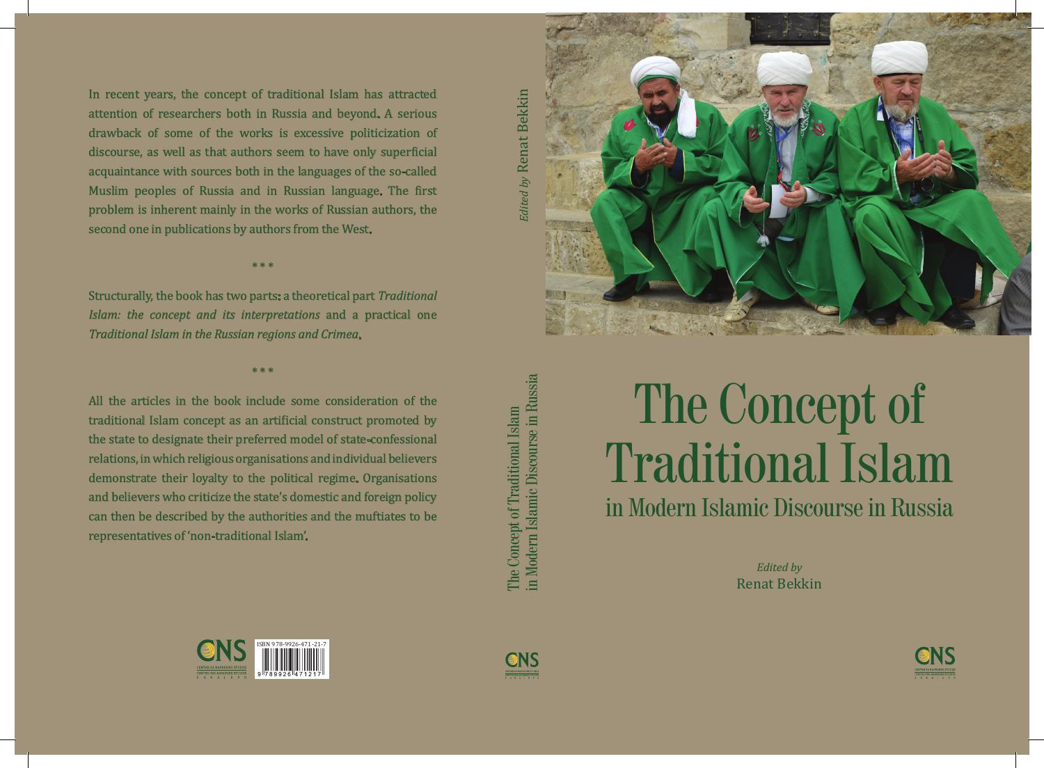 The Concept of Traditional Islam in Modern Islamic Discourse in Russia ...