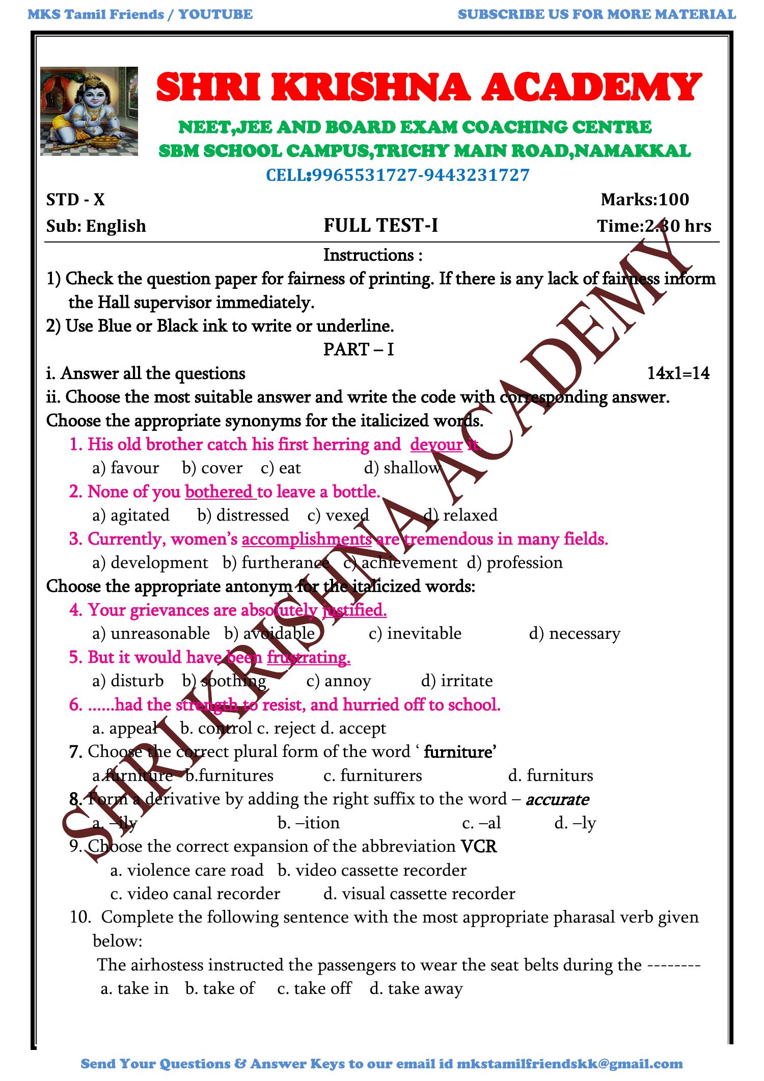 10th english half yearly exam 2019 model question paper pdf DocDroid