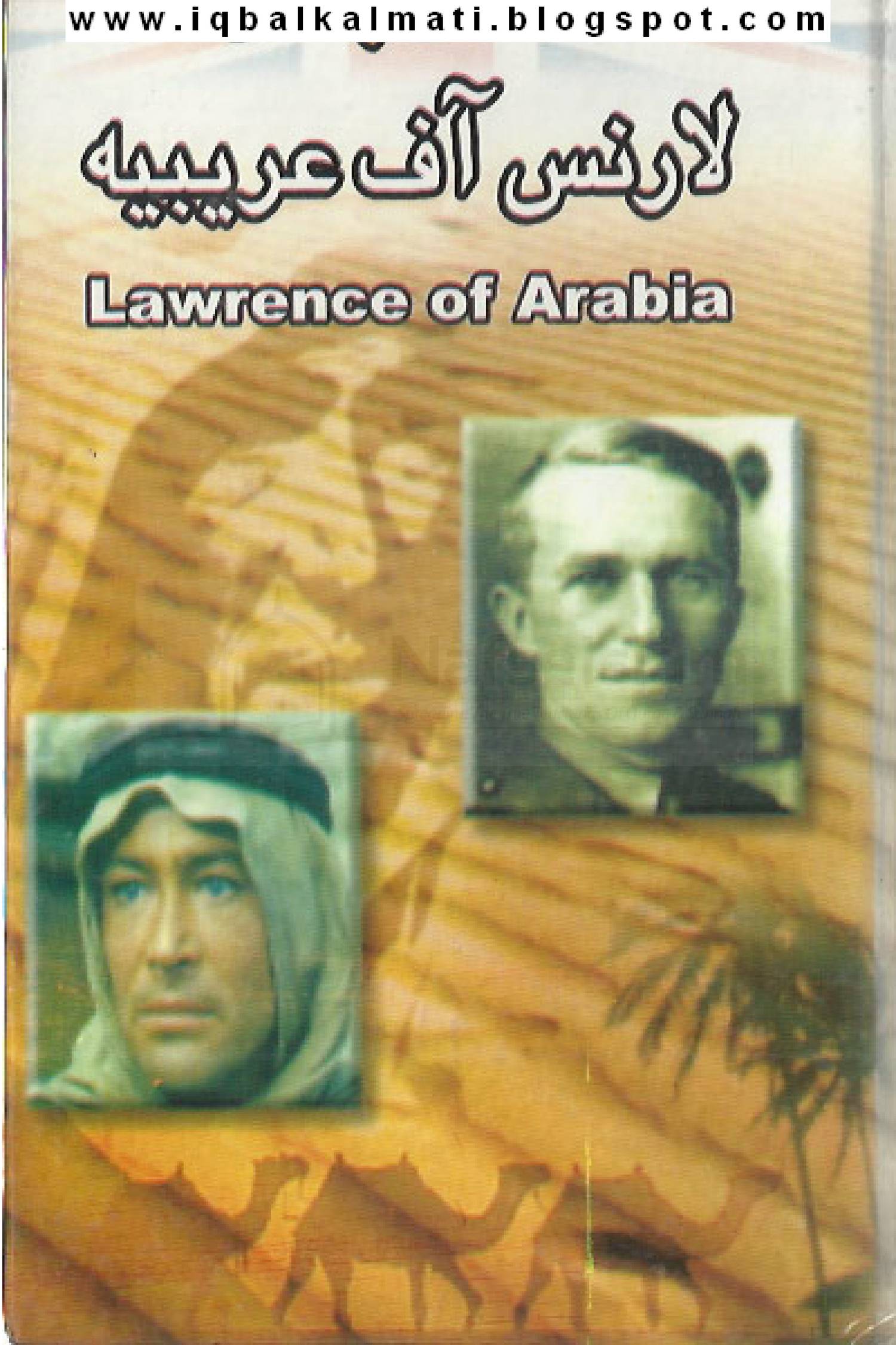 lawrence-of-a-urdu-pdf-docdroid