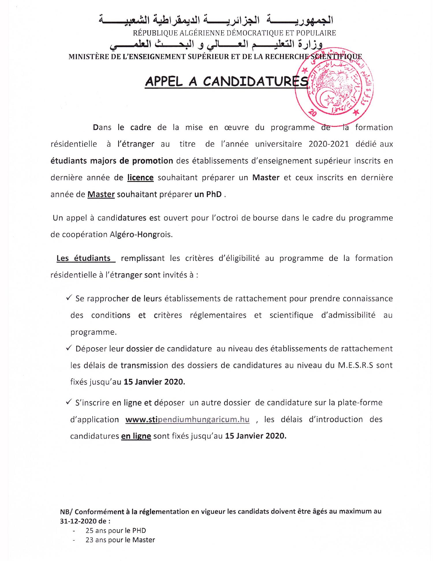 appel a candidature.pdf  DocDroid