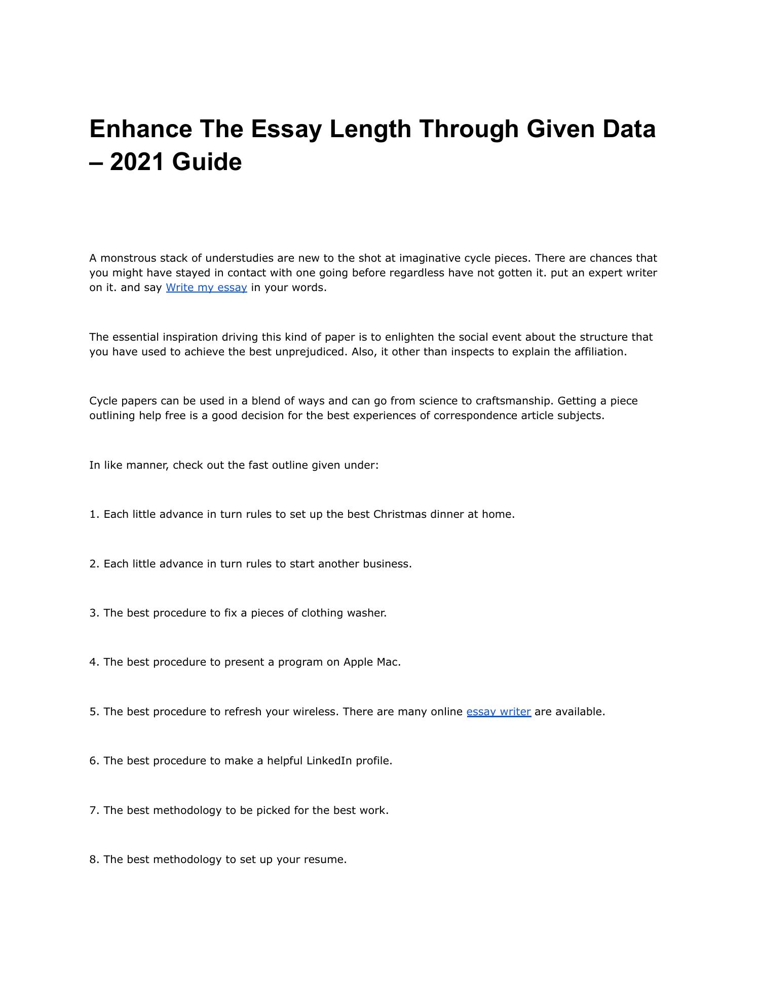 apply texas essay length 2021