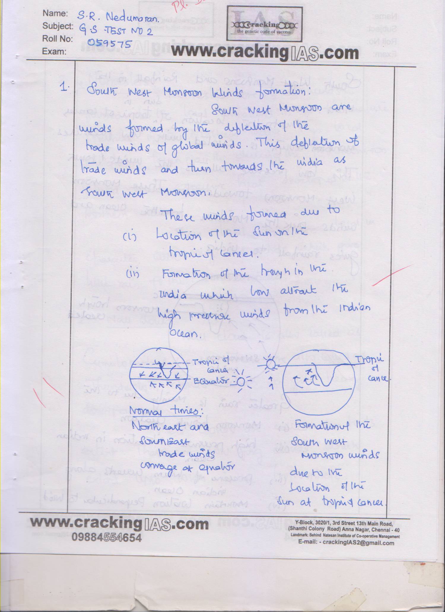 ias coaching best toppers answer sheet nedumaranirs.pdf | DocDroid