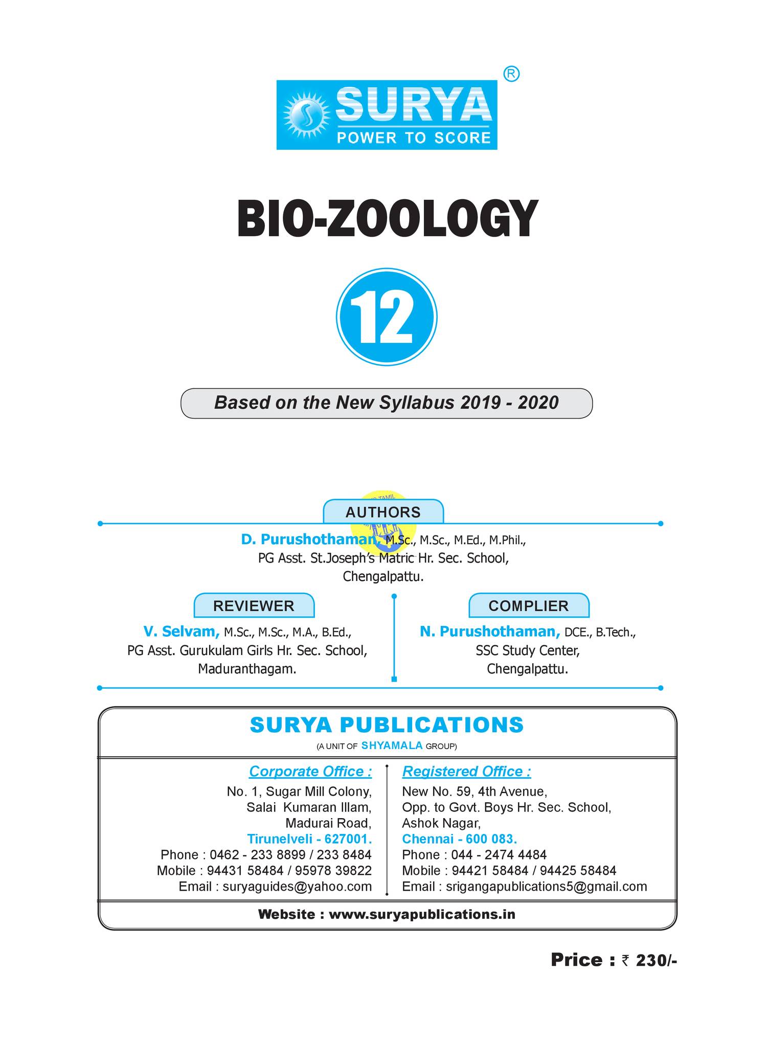 12th-bio-zoology-english-medium-mks-tamil-friends-pdf-docdroid