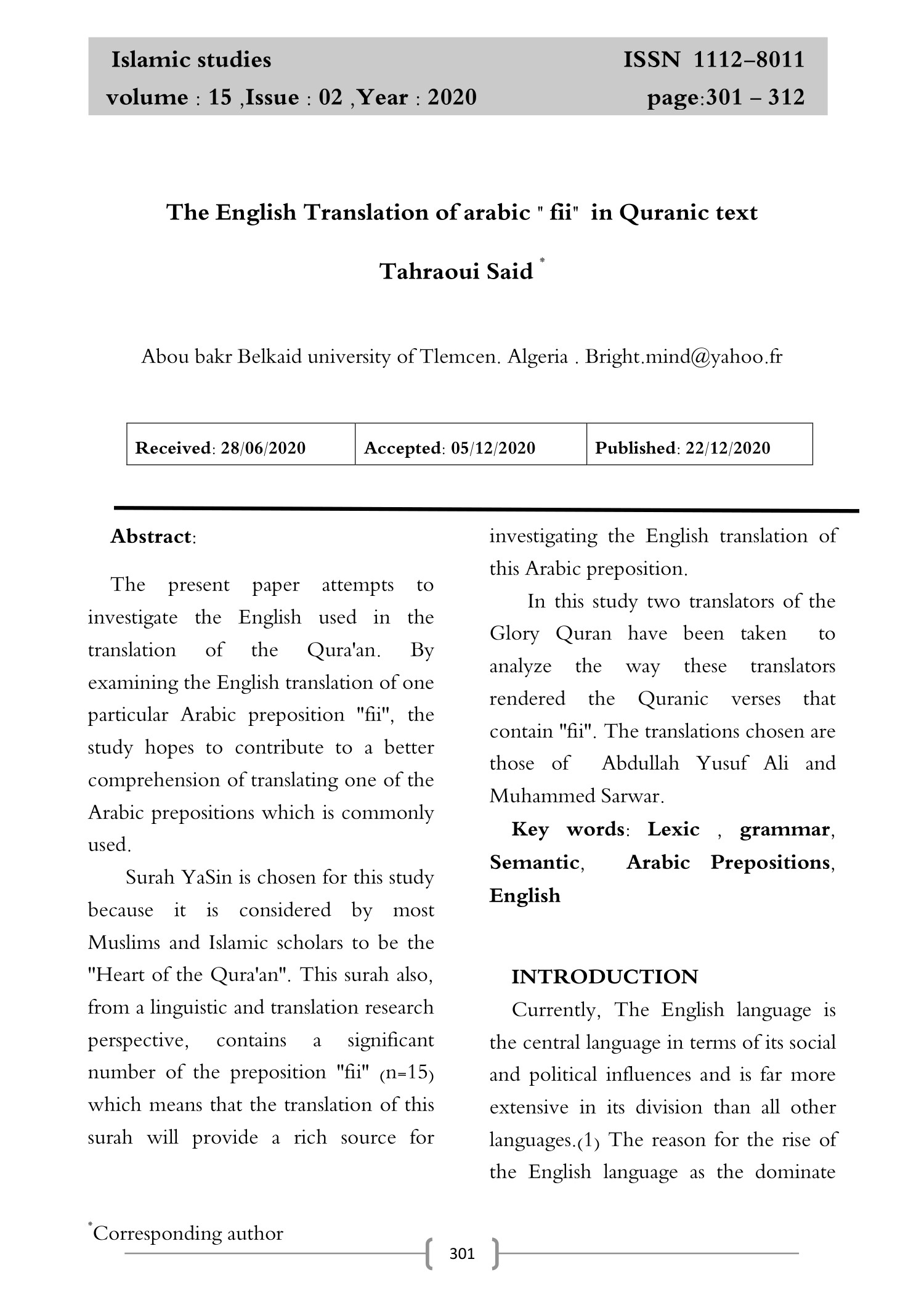 the-english-translation-of-arabic-fii-in-quranic-text-pdf-docdroid