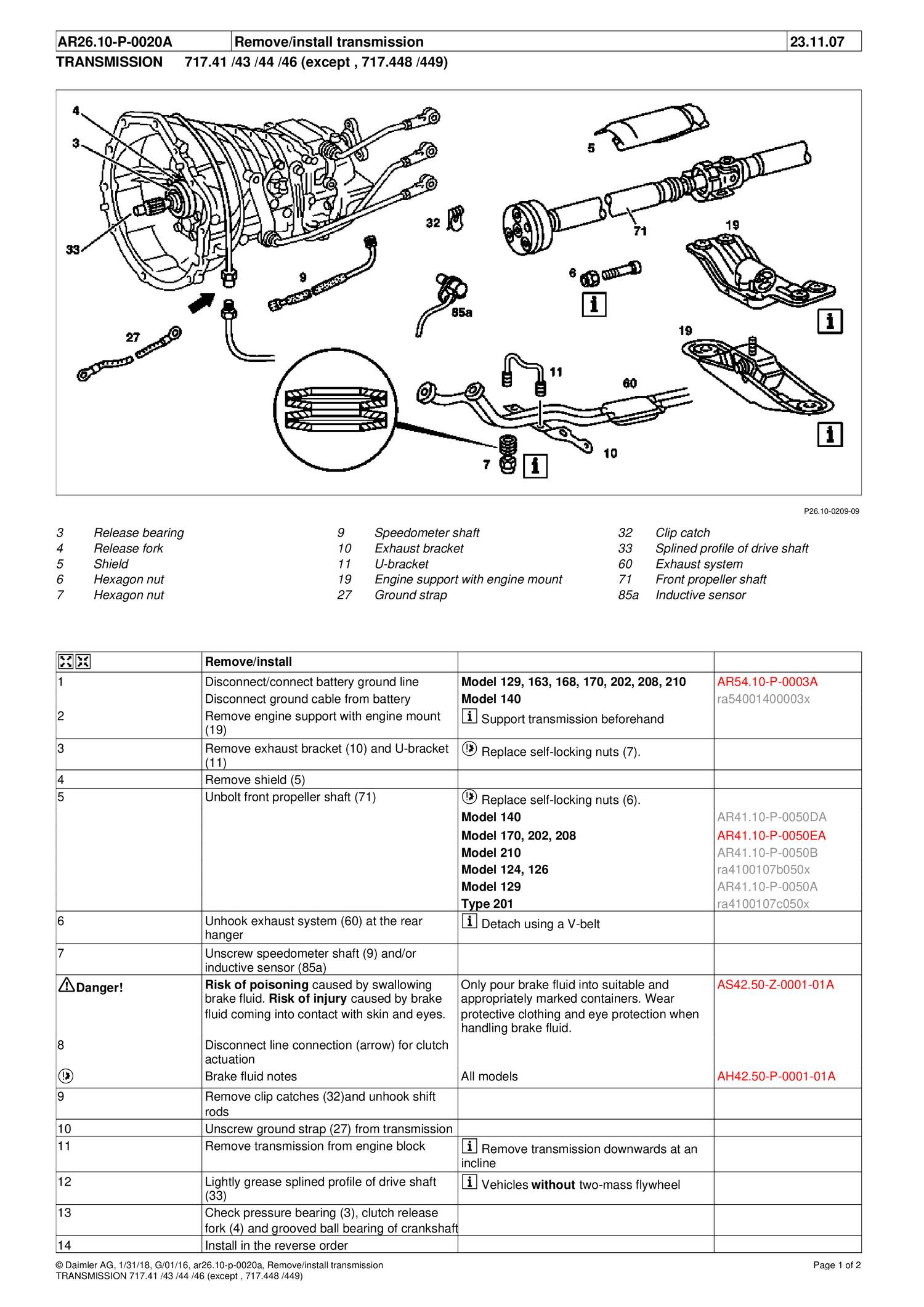 install transmission.pdf DocDroid