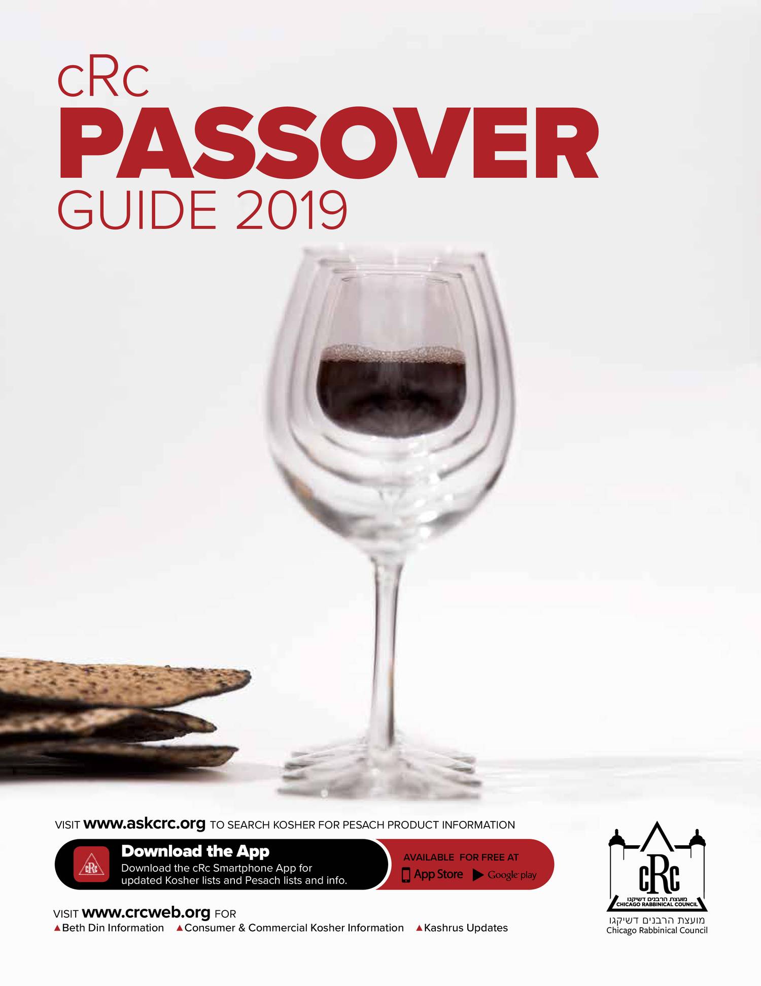 CRC Pesach Guide 5779.pdf DocDroid