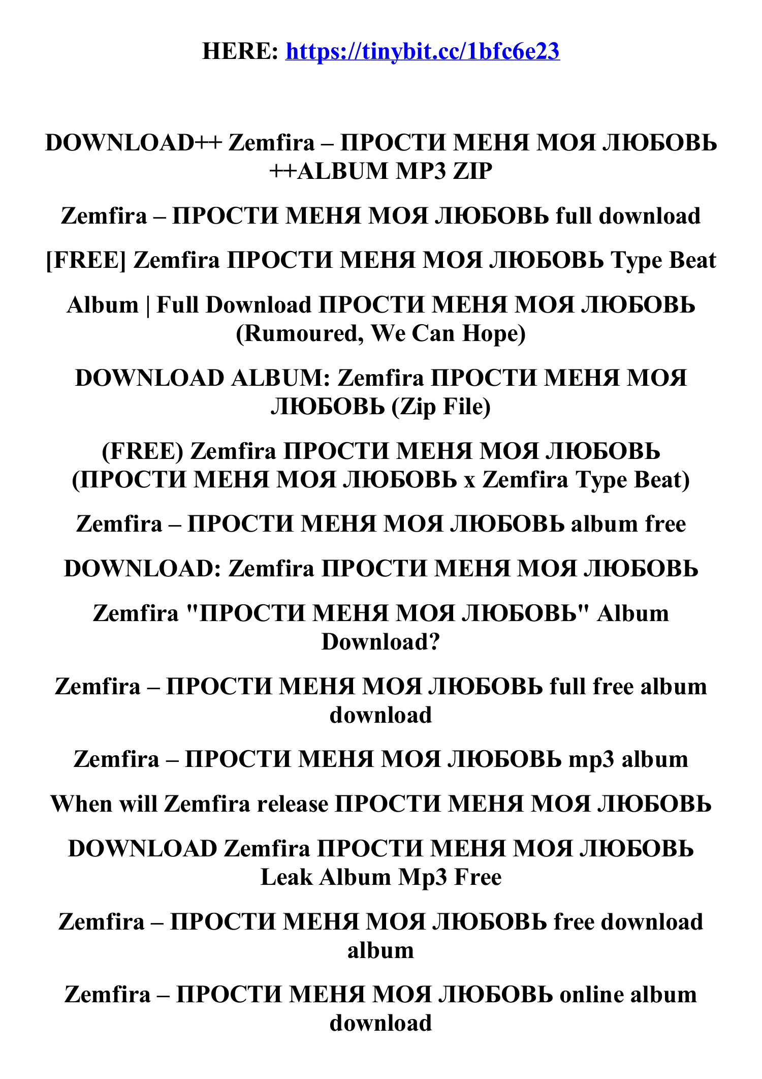 Download_zemfira_prosti_menia_moia_liubov_album_mp3_zip.Pdf | DocDroid