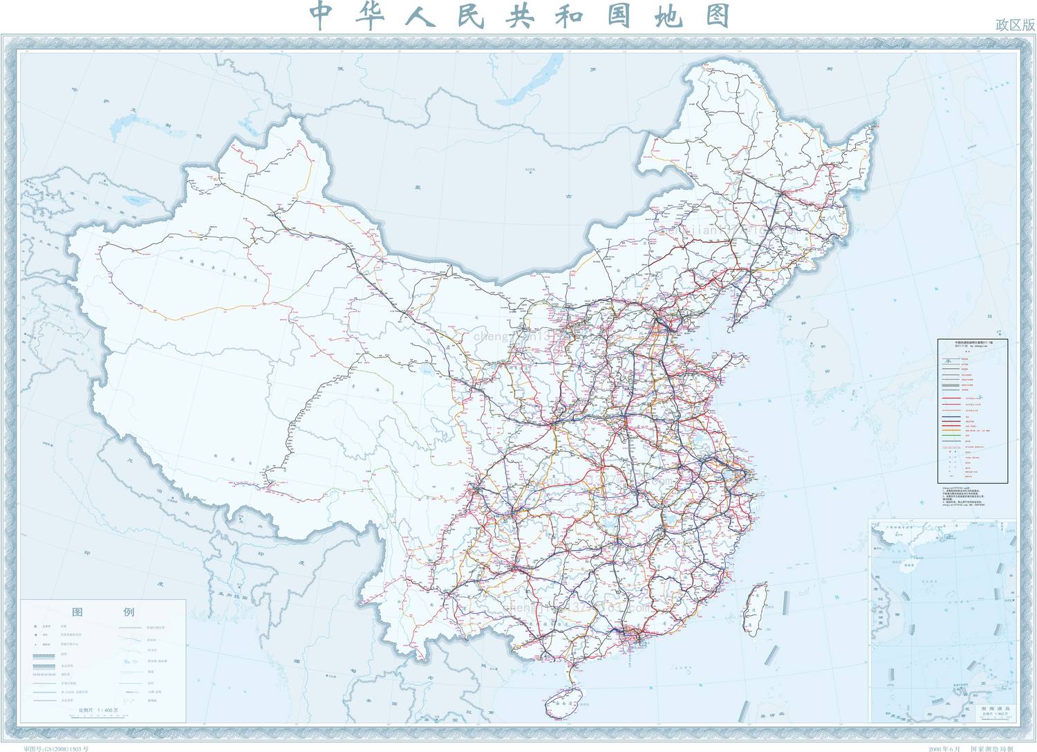 China Railway Map 20170725.pdf | DocDroid