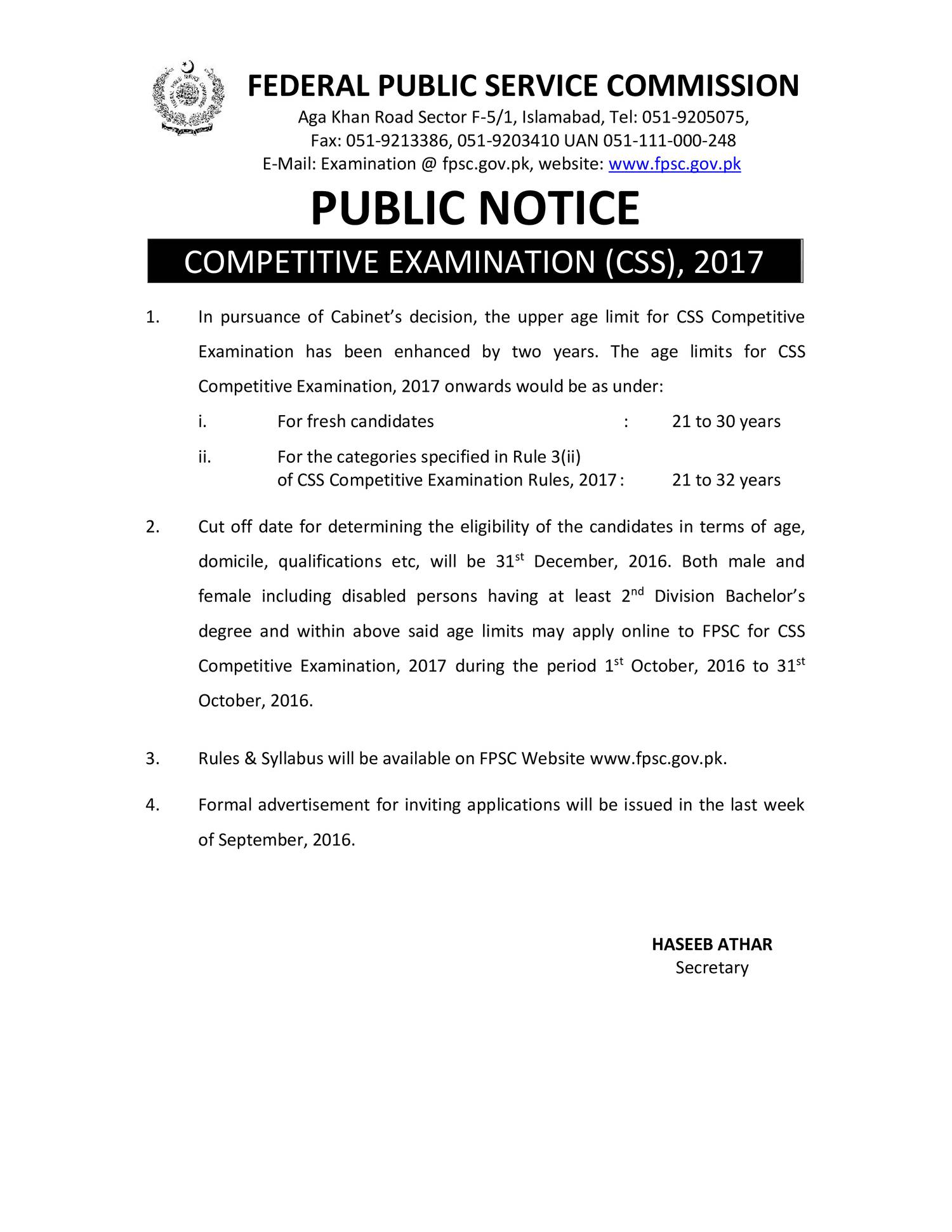 public-notice-ce-17-enhancement-in-upper-age-limit-pdf-pdf-docdroid