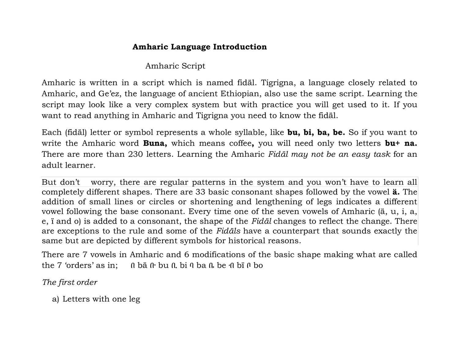 amharic language thesis pdf