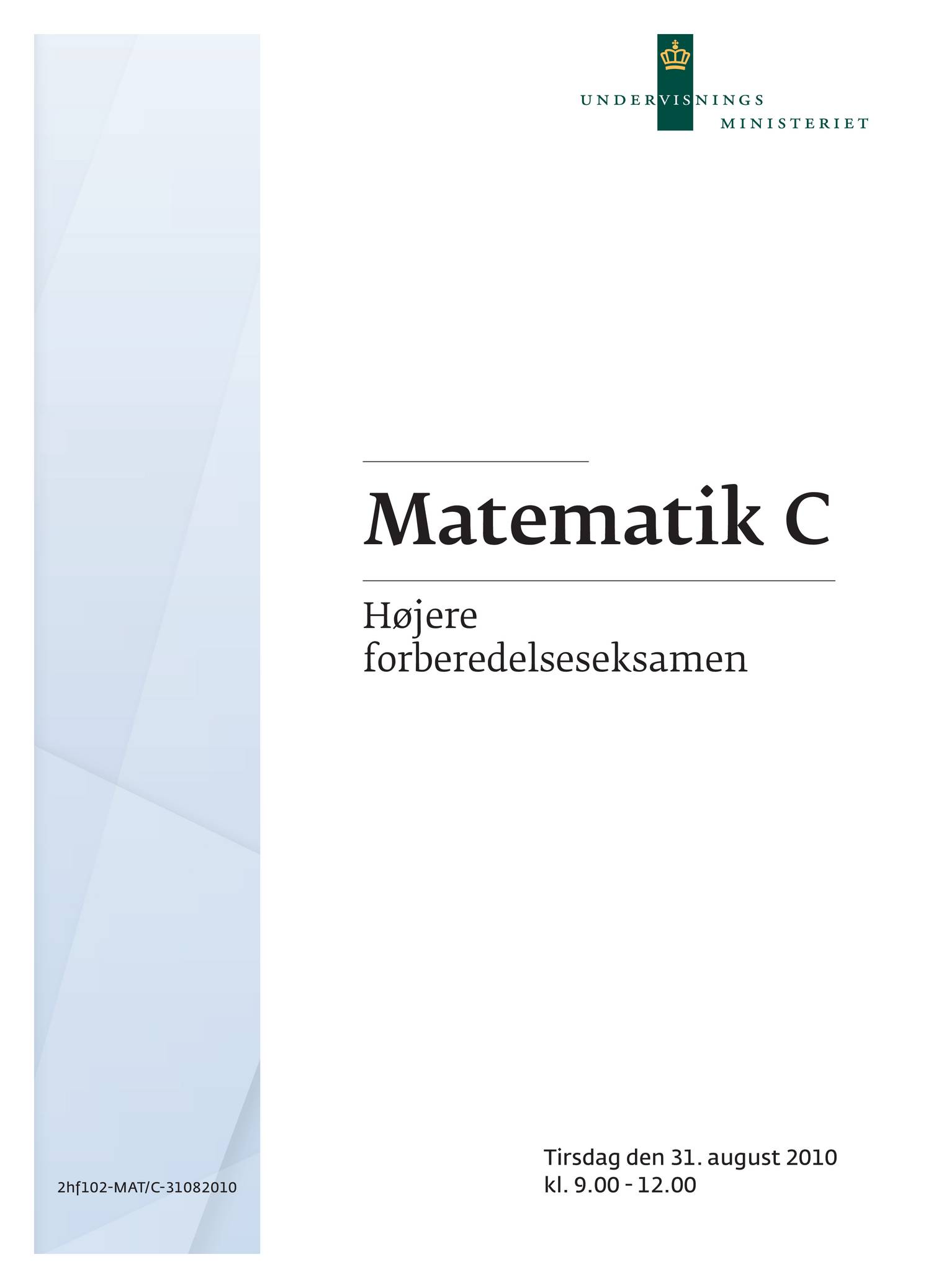 2hf102-MAT_C-31082010.pdf | DocDroid