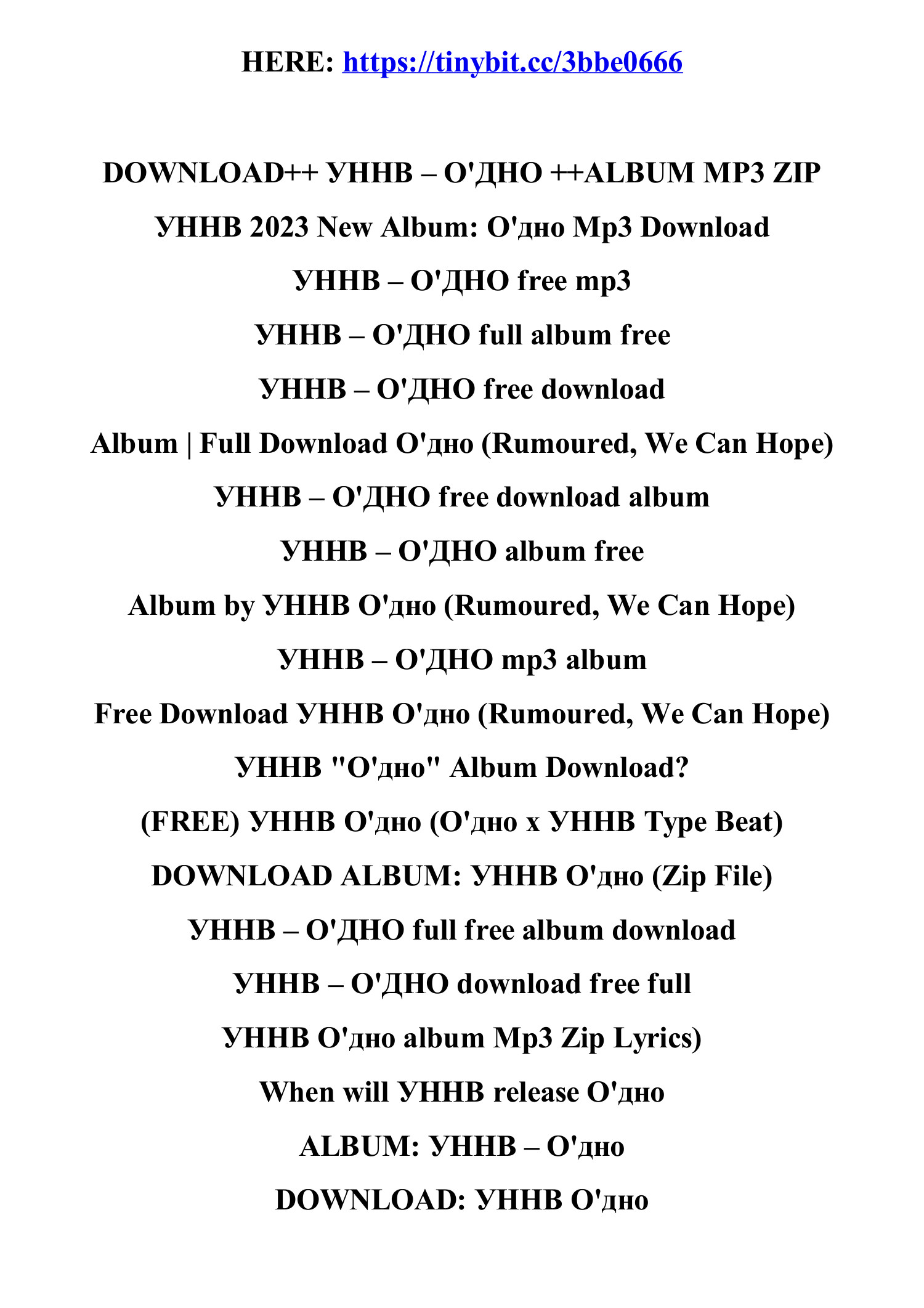 Download_unnv_o_dno_album_mp3_zip.Pdf | DocDroid