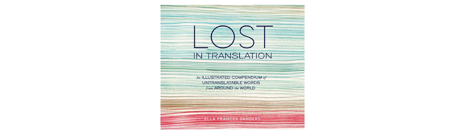 lost in translation by ella frances sanders