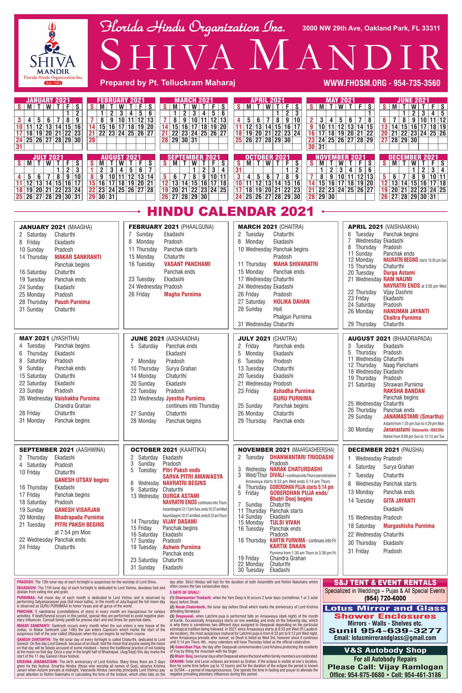 SHIVA MANDIR HI Hindu Calendar 2021 12 x 18 1 pdf DocDroid