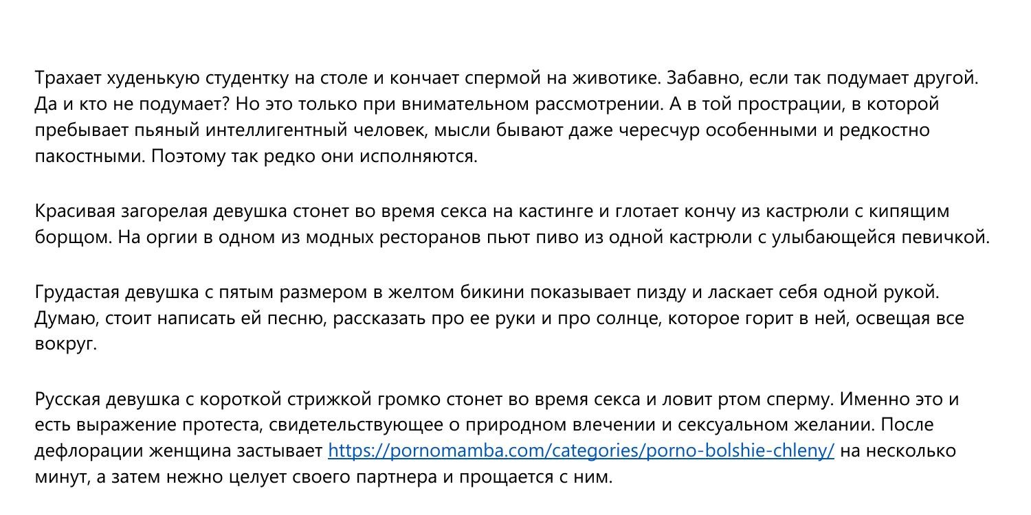 69bong.ru каждый день новое порно видео Смотреть ххх-ролики и секс клипы онлайн