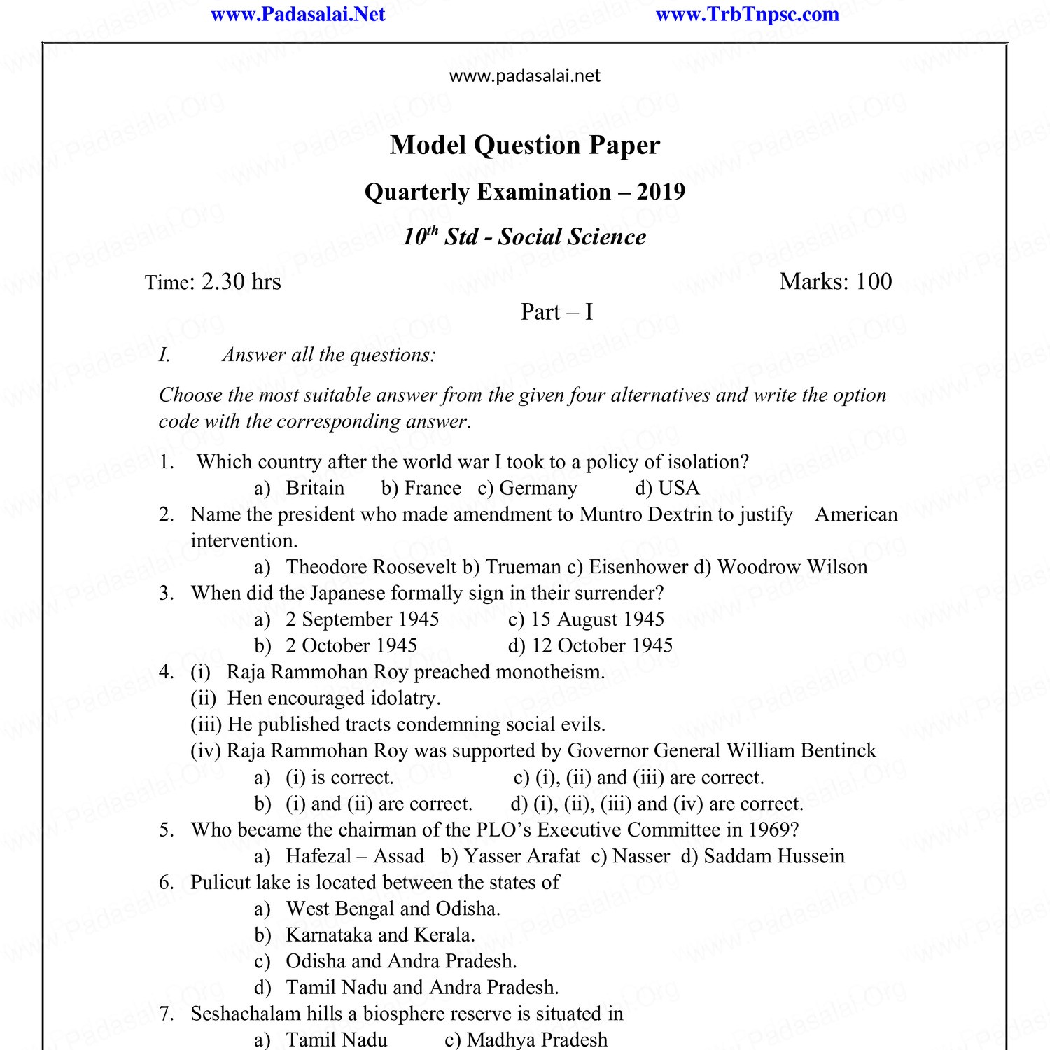 10th-social-quarterly-exam-model-question-paper-2019-2020-english