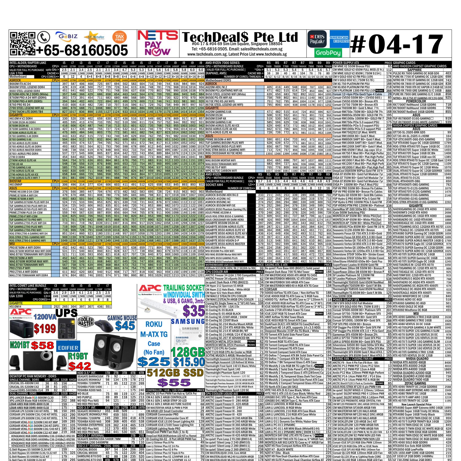 pc price list