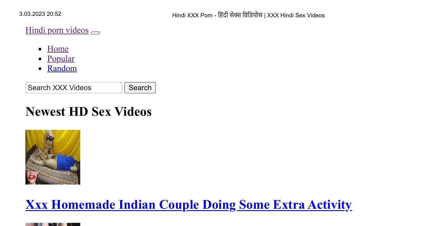 Hindi XXX Porn - हिंदी सेक्स विडियोस _ XXX Hindi Sex Videos.pdf | DocDroid